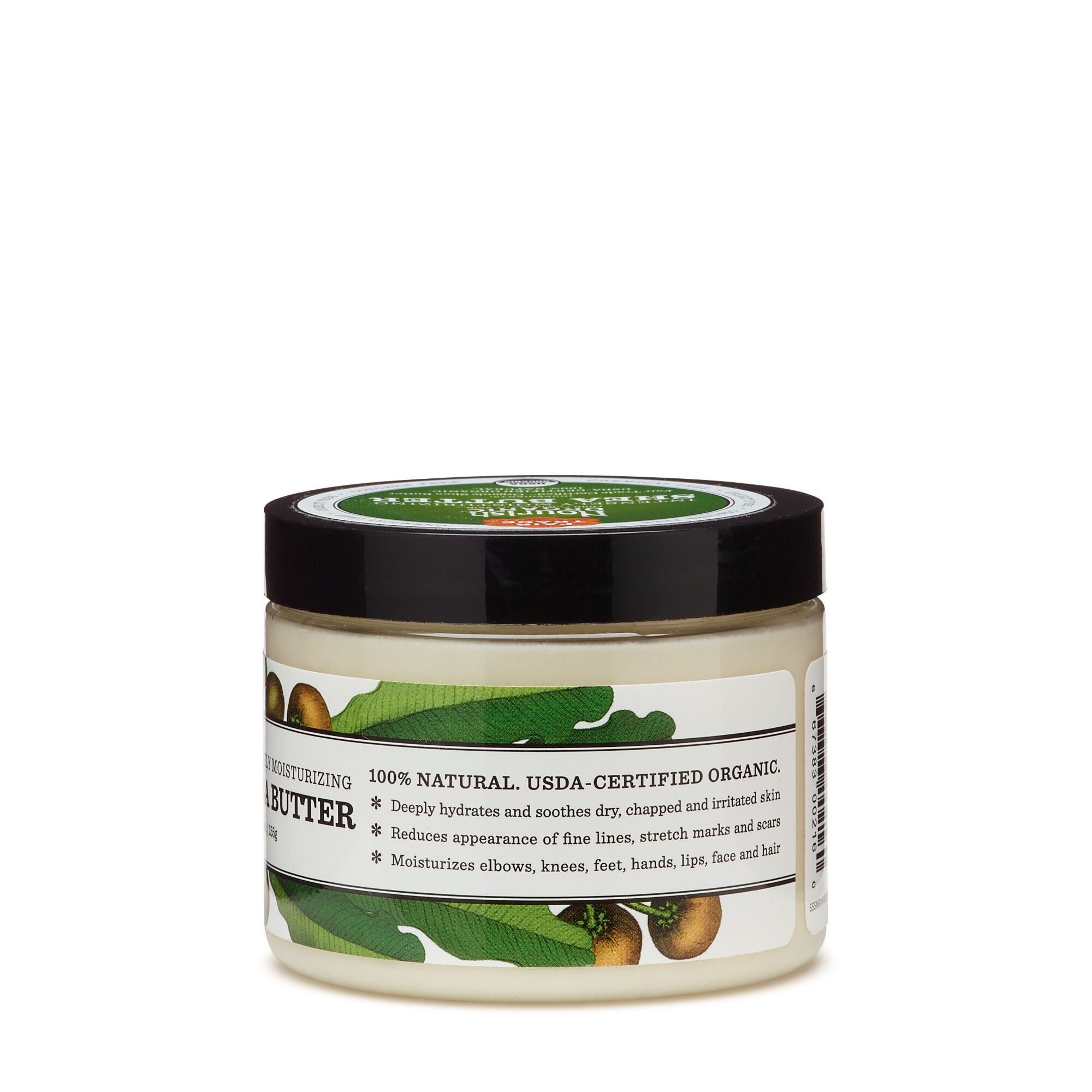 Organic Raw Shea Butter Intensive Moisturizer | GNC