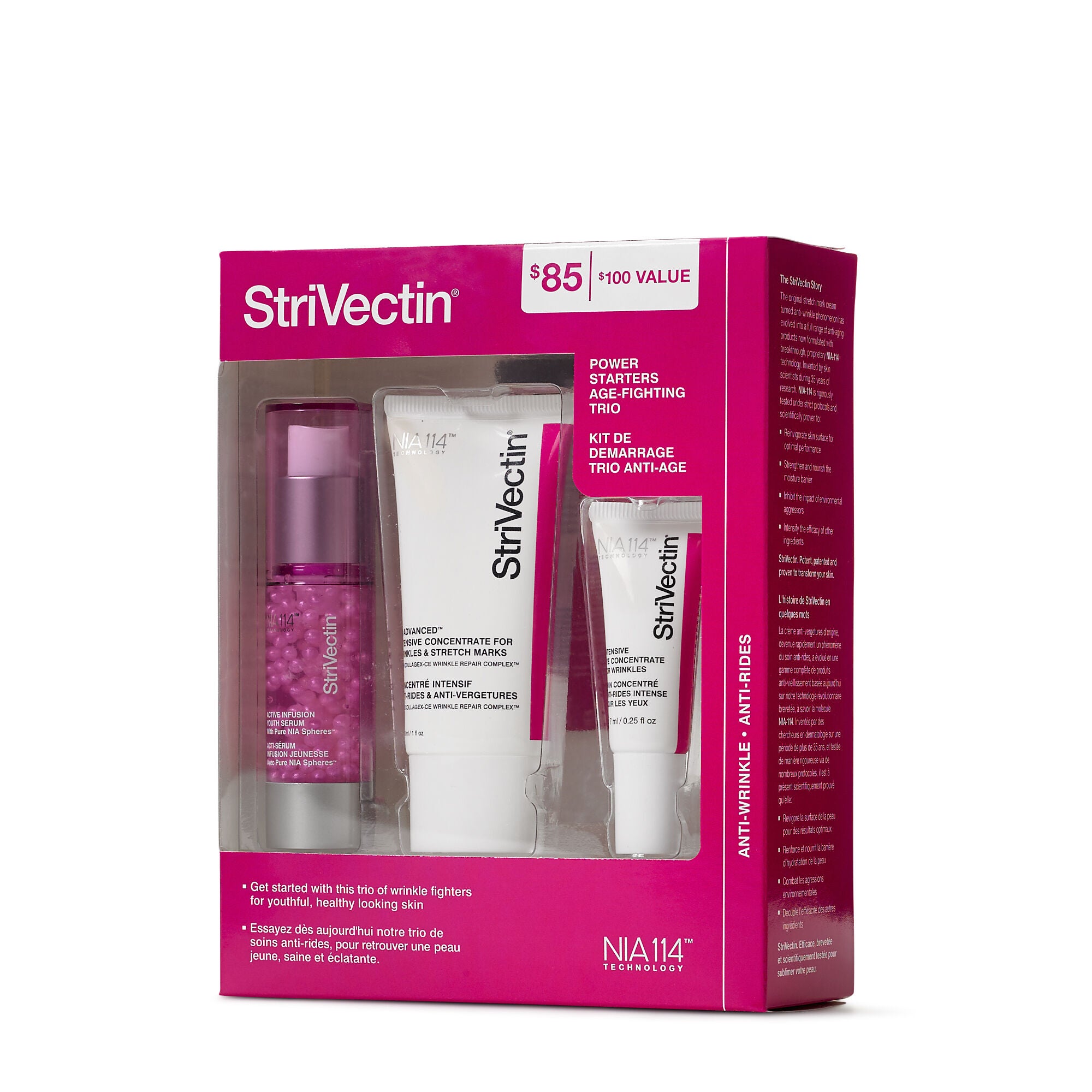 StriVectin&reg;Age Fighting Trio Kit | GNC