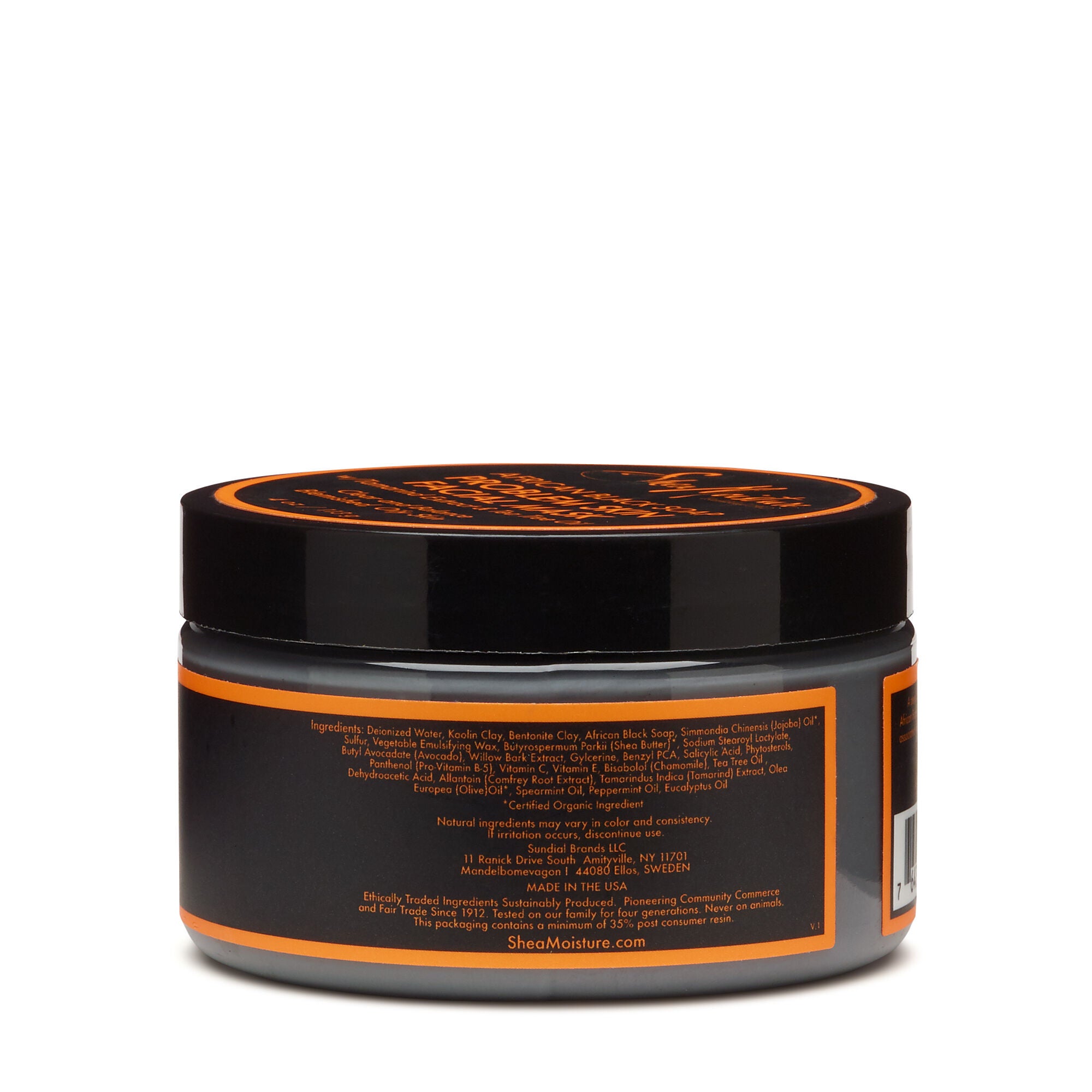 African Black Soap Facial Mask | GNC
