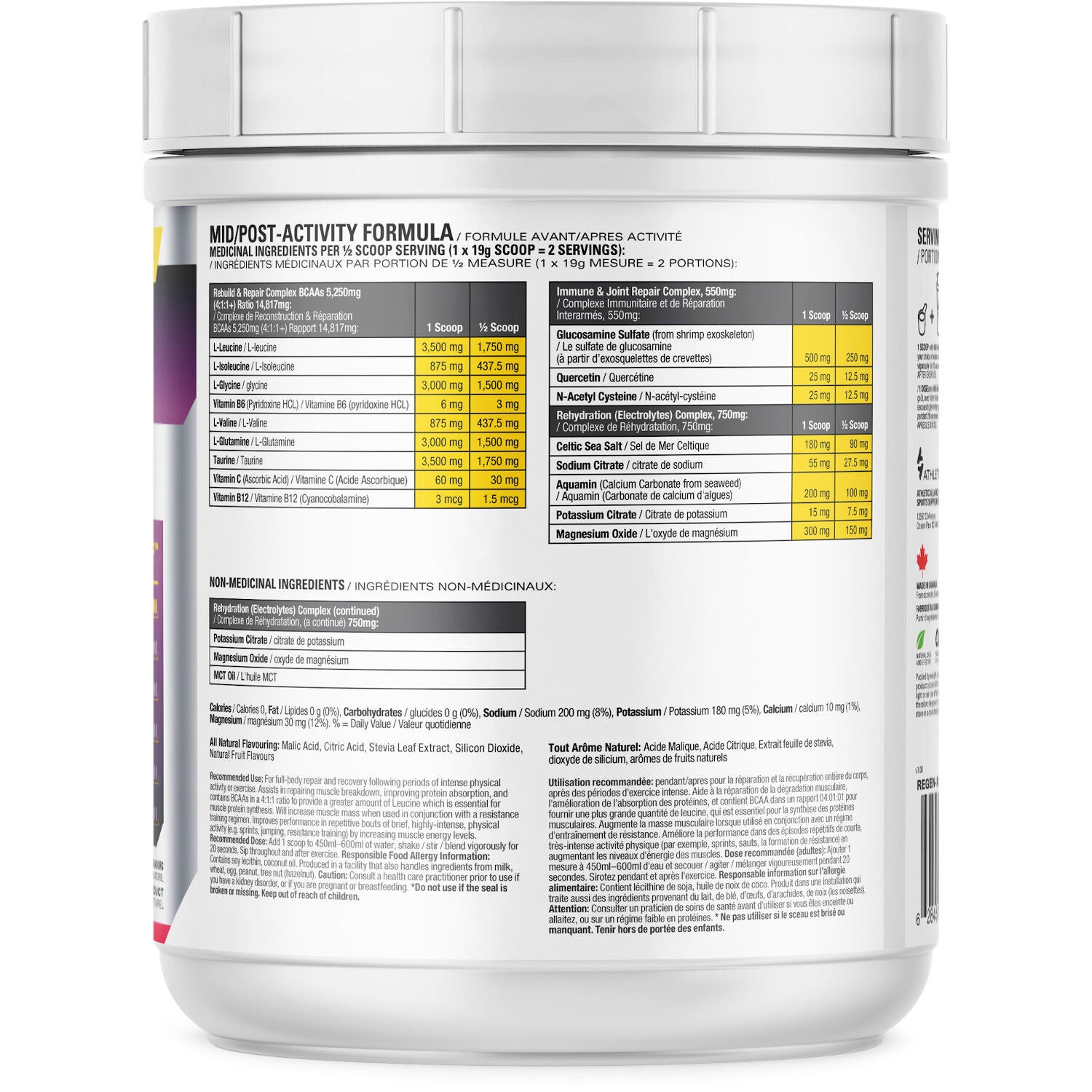 Regen-X BCAA - Peach Twist Peach Twist | GNC