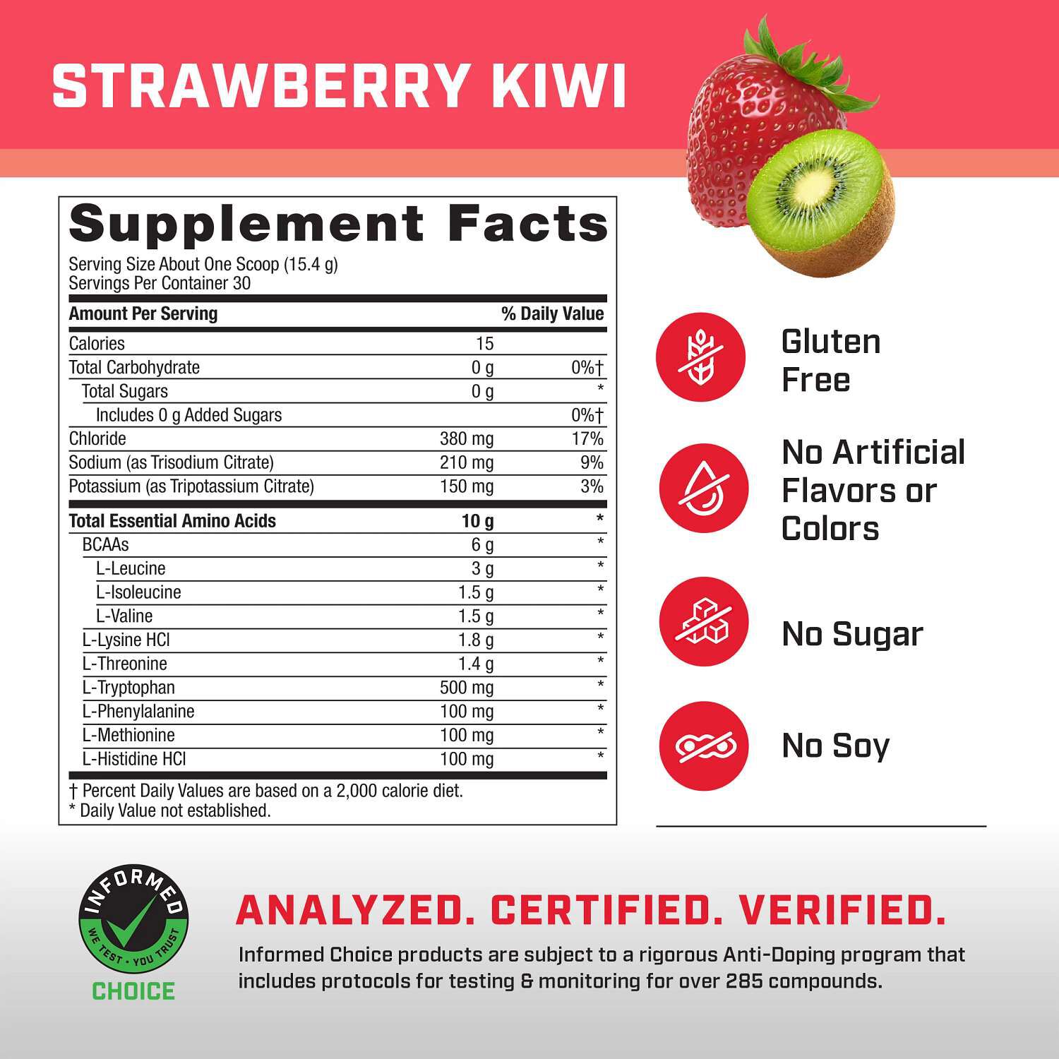 Essential Amino Complete - Strawberry Kiwi (30 Servings)
