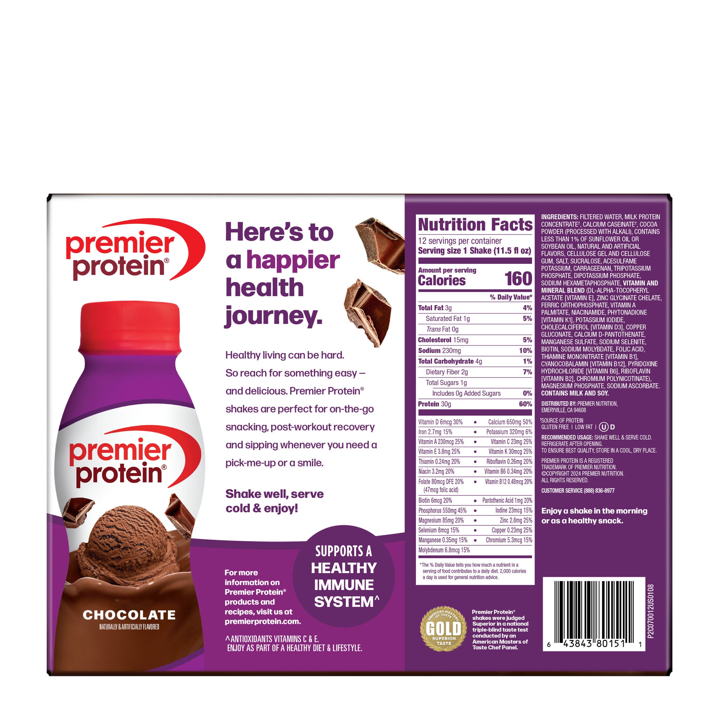 Protein Shake - Chocolate (12 Servings)