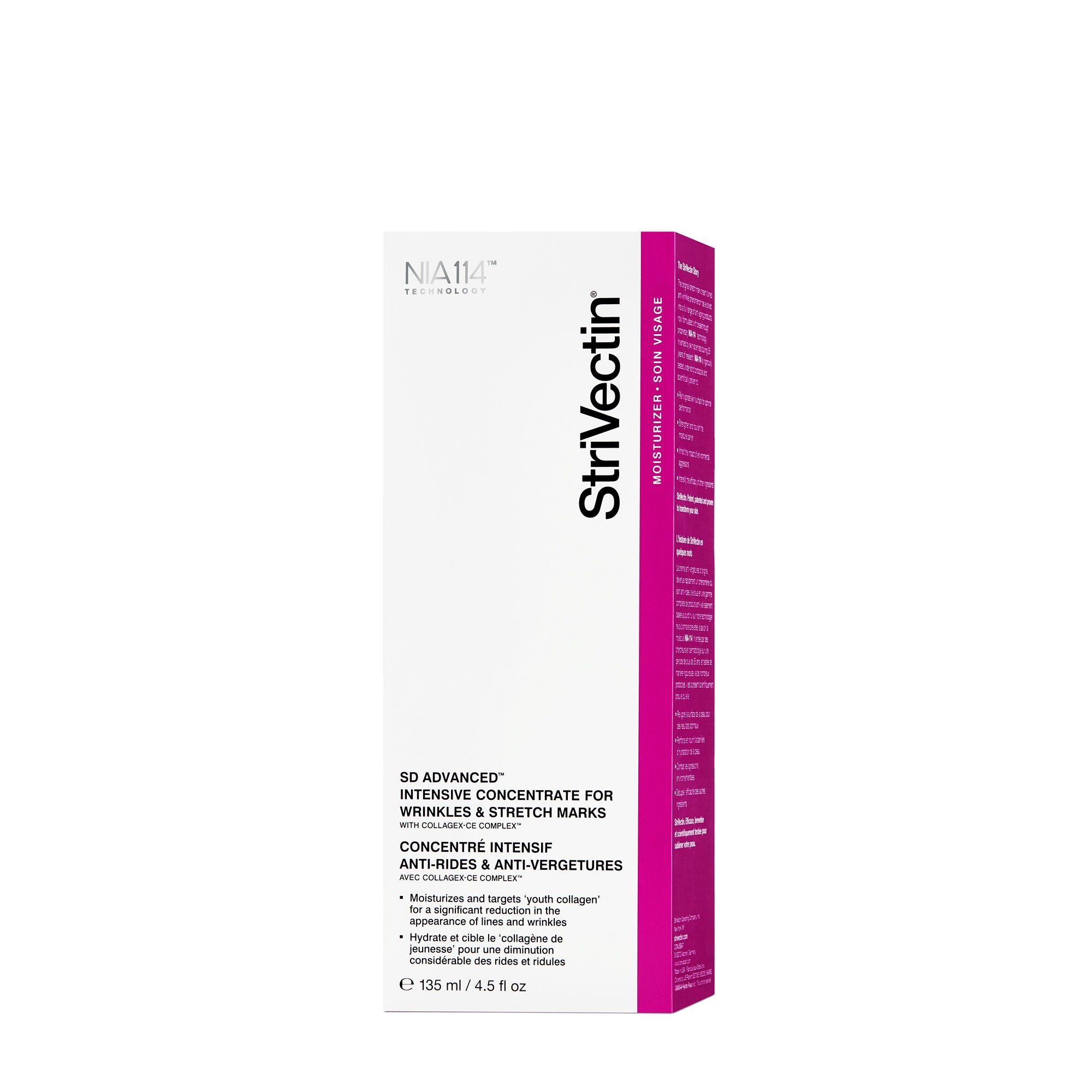 Strivectin Intensive Concentrate For Stretch Marks Wrinkles Gnc