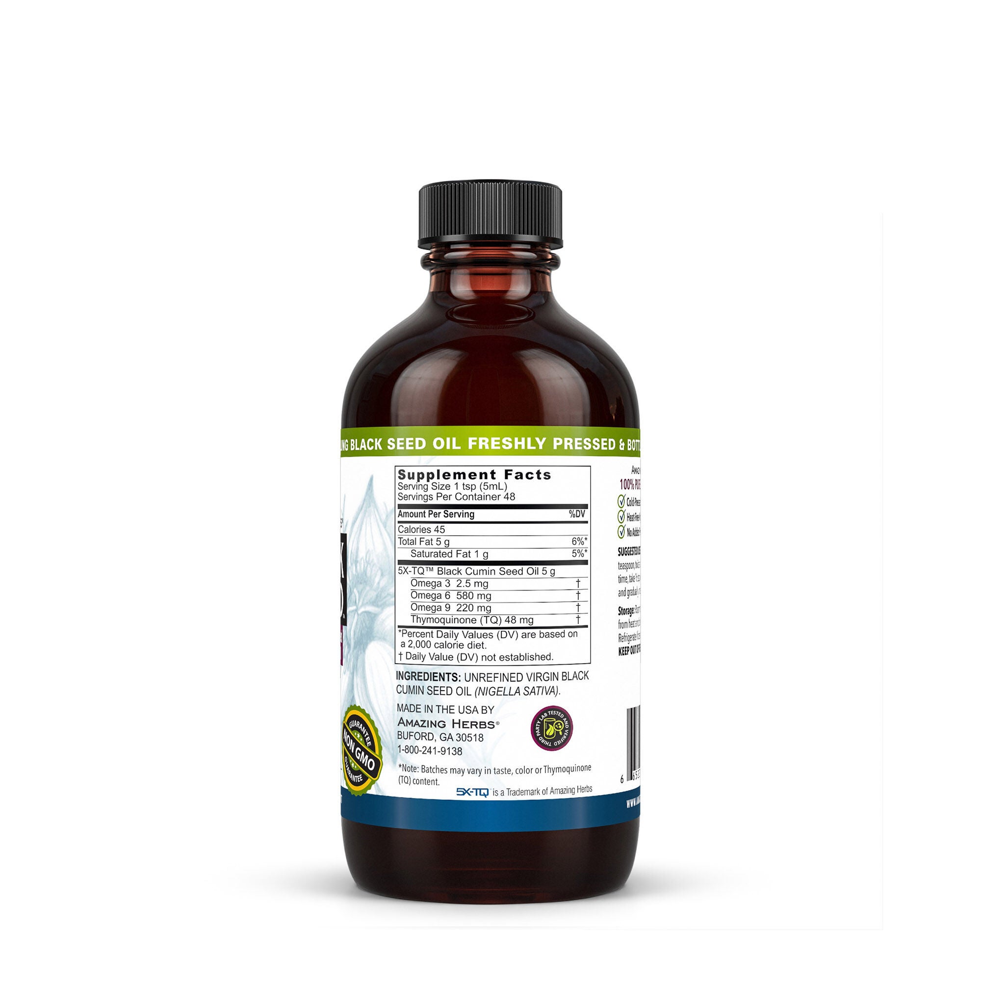 Black Seed&trade; - 8 oz. (48 Servings)  | GNC