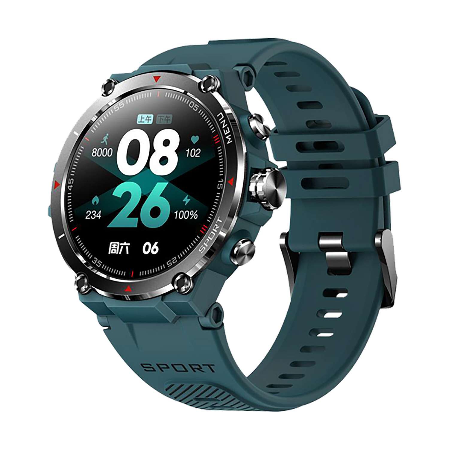 Ultra Versatile Smart Watch  | GNC
