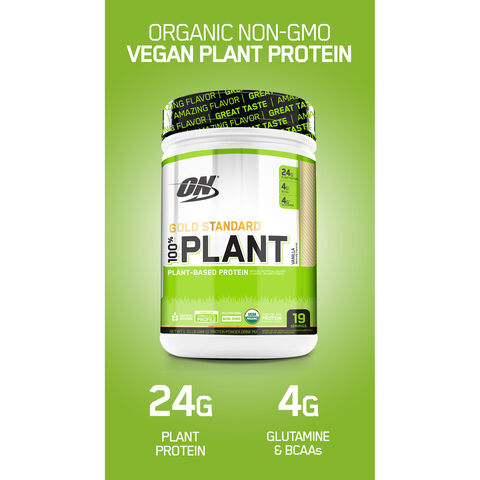 Optimum Nutrition Gold Standard® 100% Plant Protein GNC