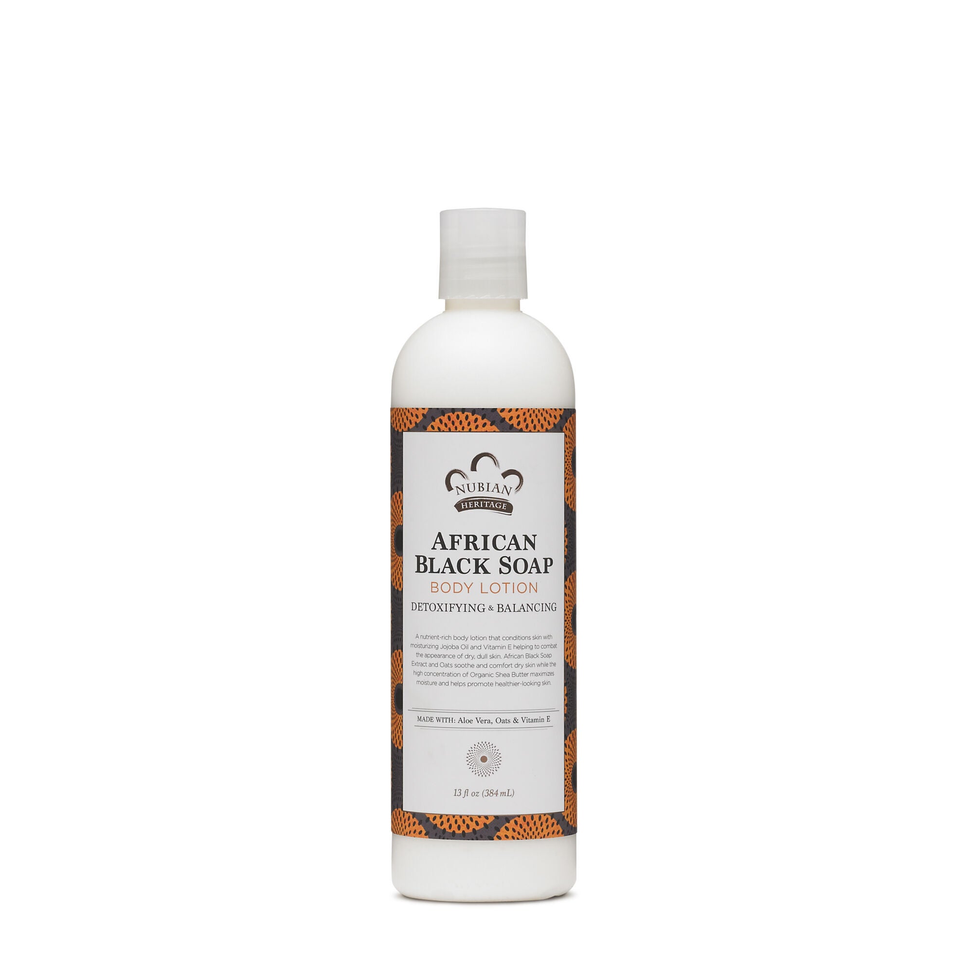 Nubian Heritage African Black Soap Body Lotion Gnc