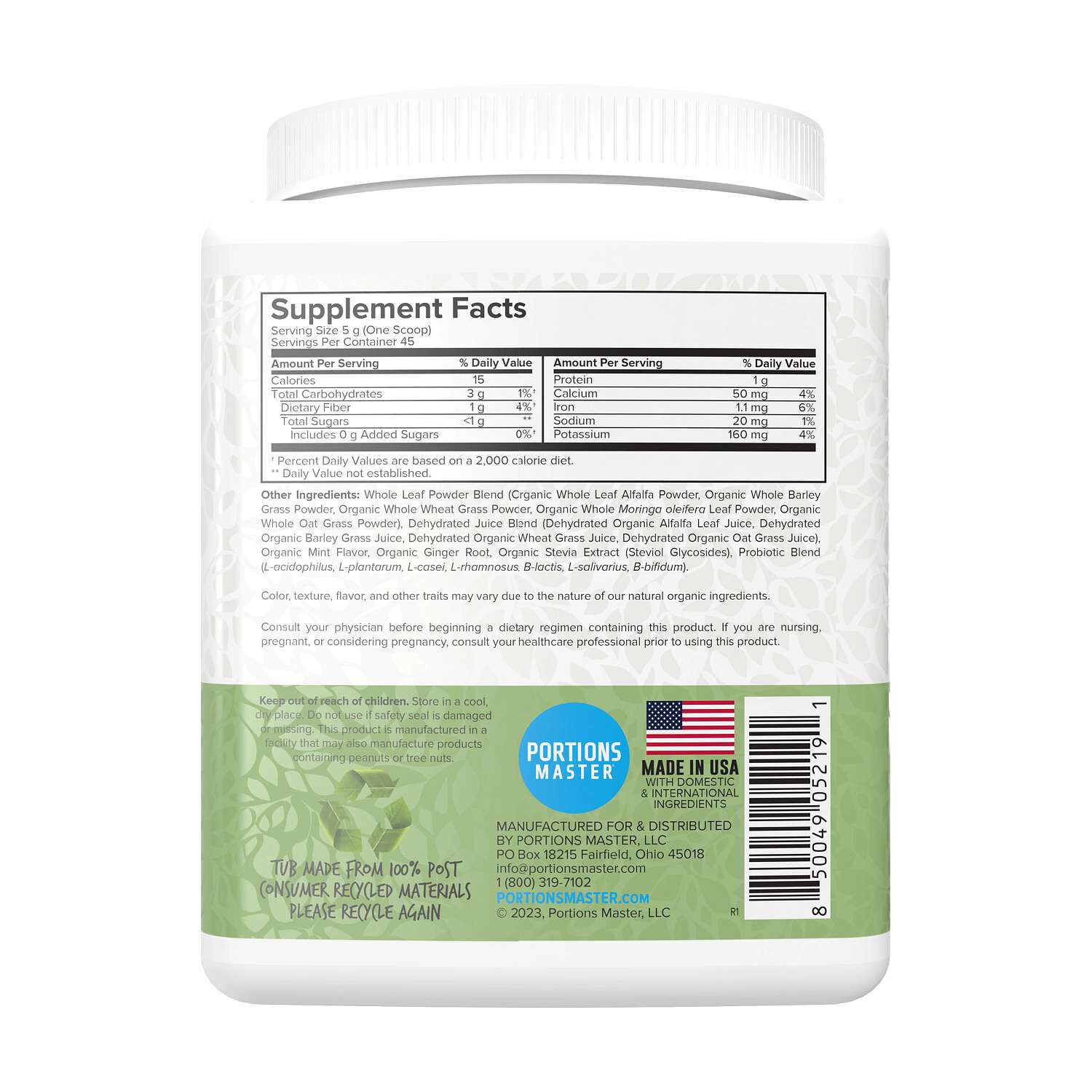 Vulcanic Supergreens - Mint - 7.9 oz. (45 Servings)  | GNC