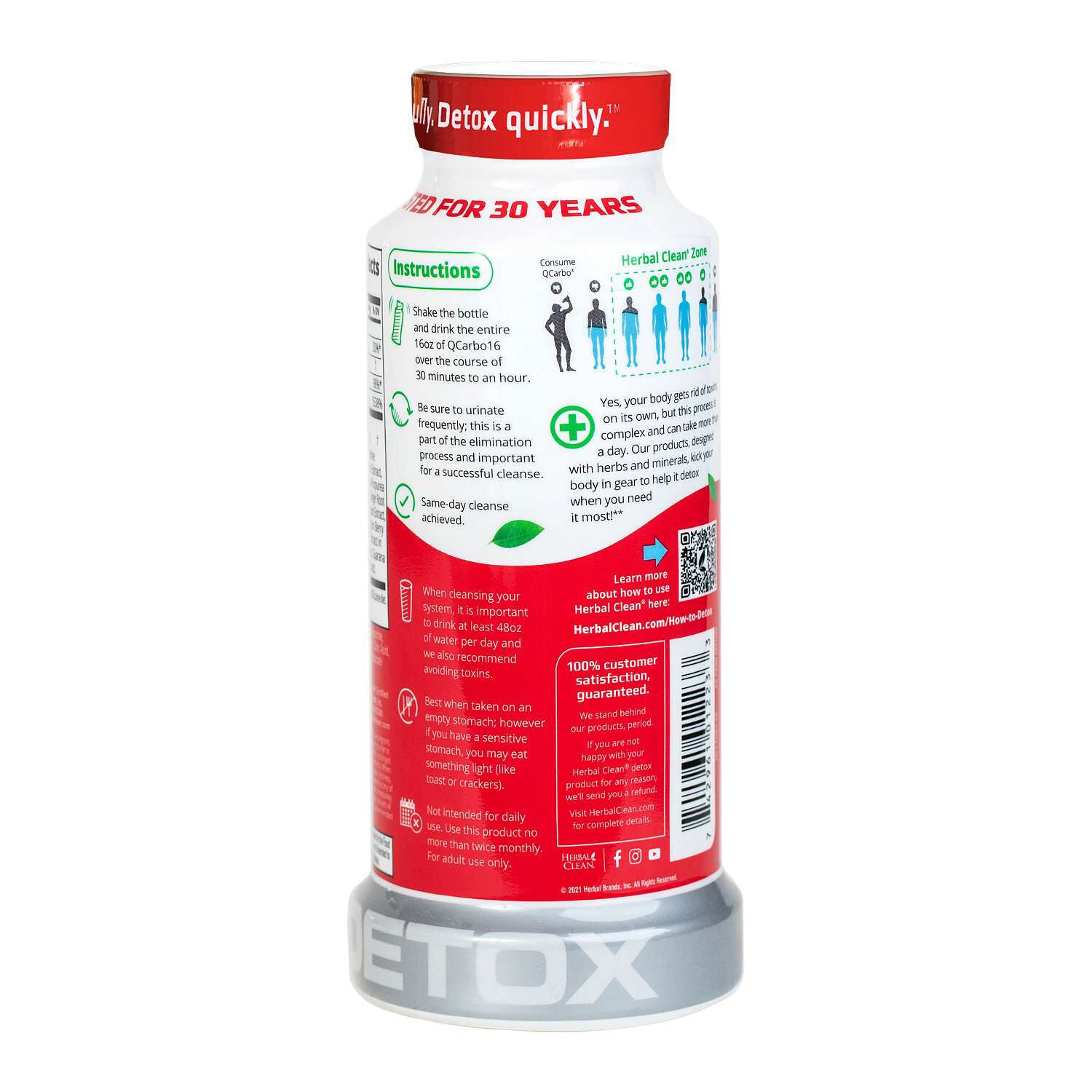 QCarbo16&trade; - Tropical - 16 oz. (1 Serving)