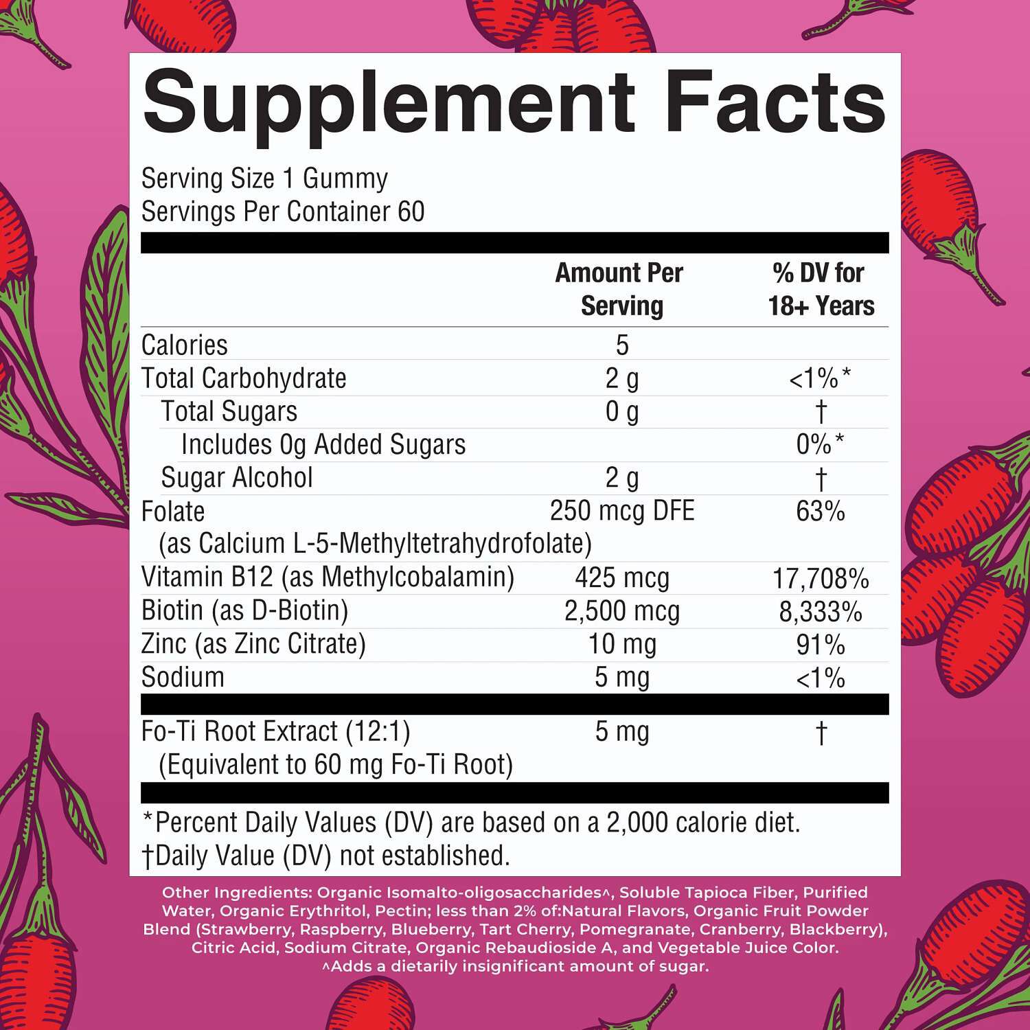 Biotin Gummies - Goji Berry - 60 Gummies (60 Servings)  | GNC