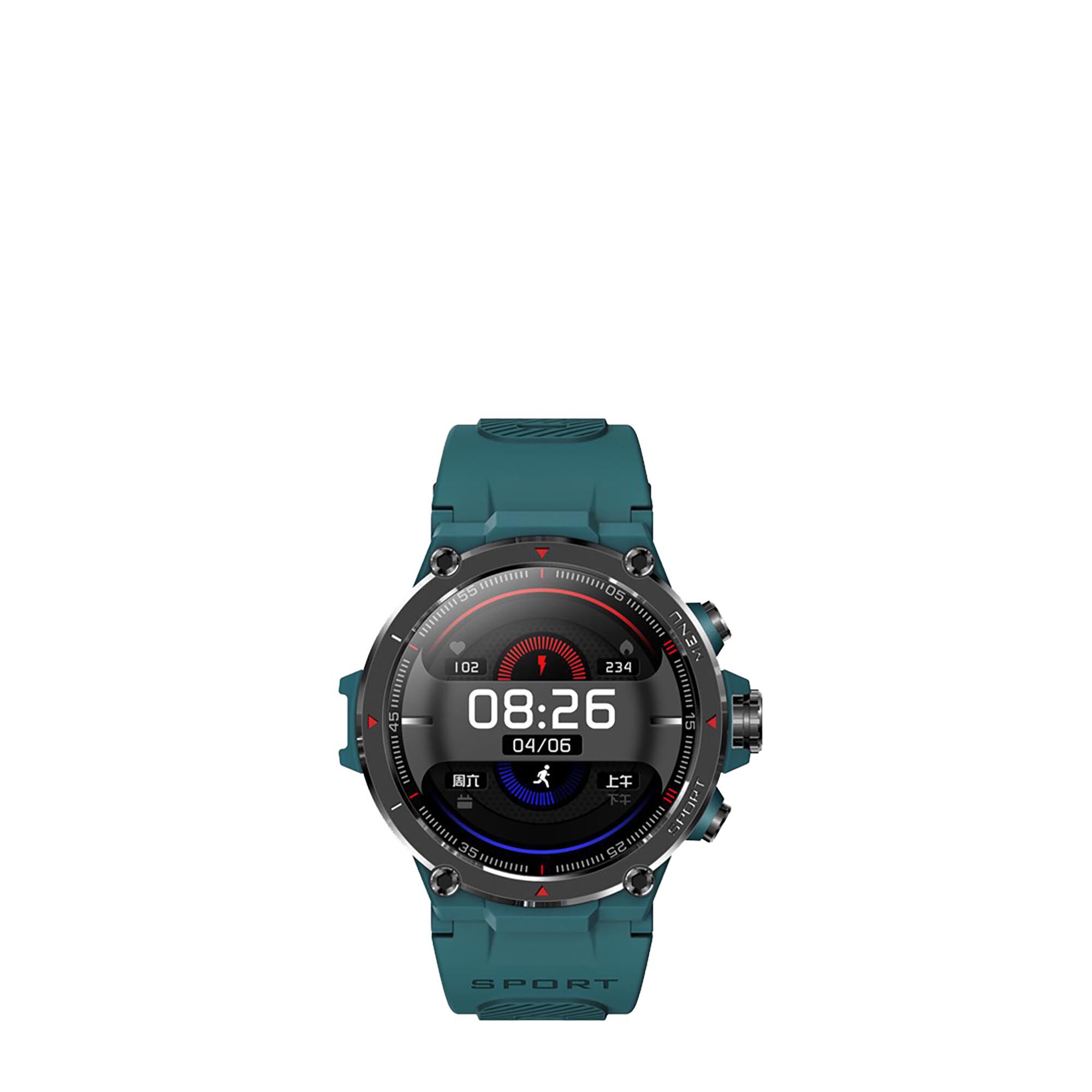 Ultra Versatile Smart Watch  | GNC