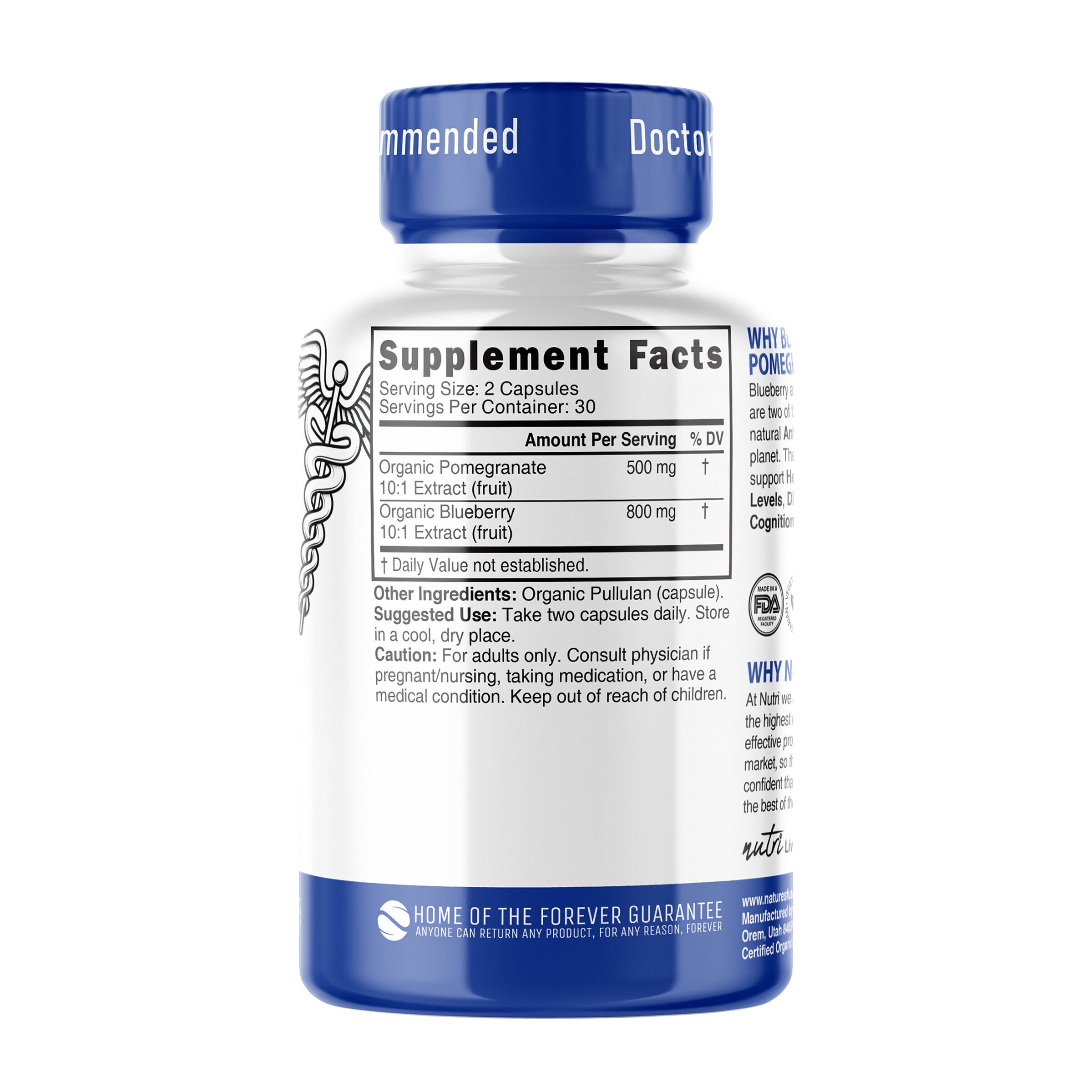 Blueberry &  Pomegranate 1300mg - Organic (30 Servings)