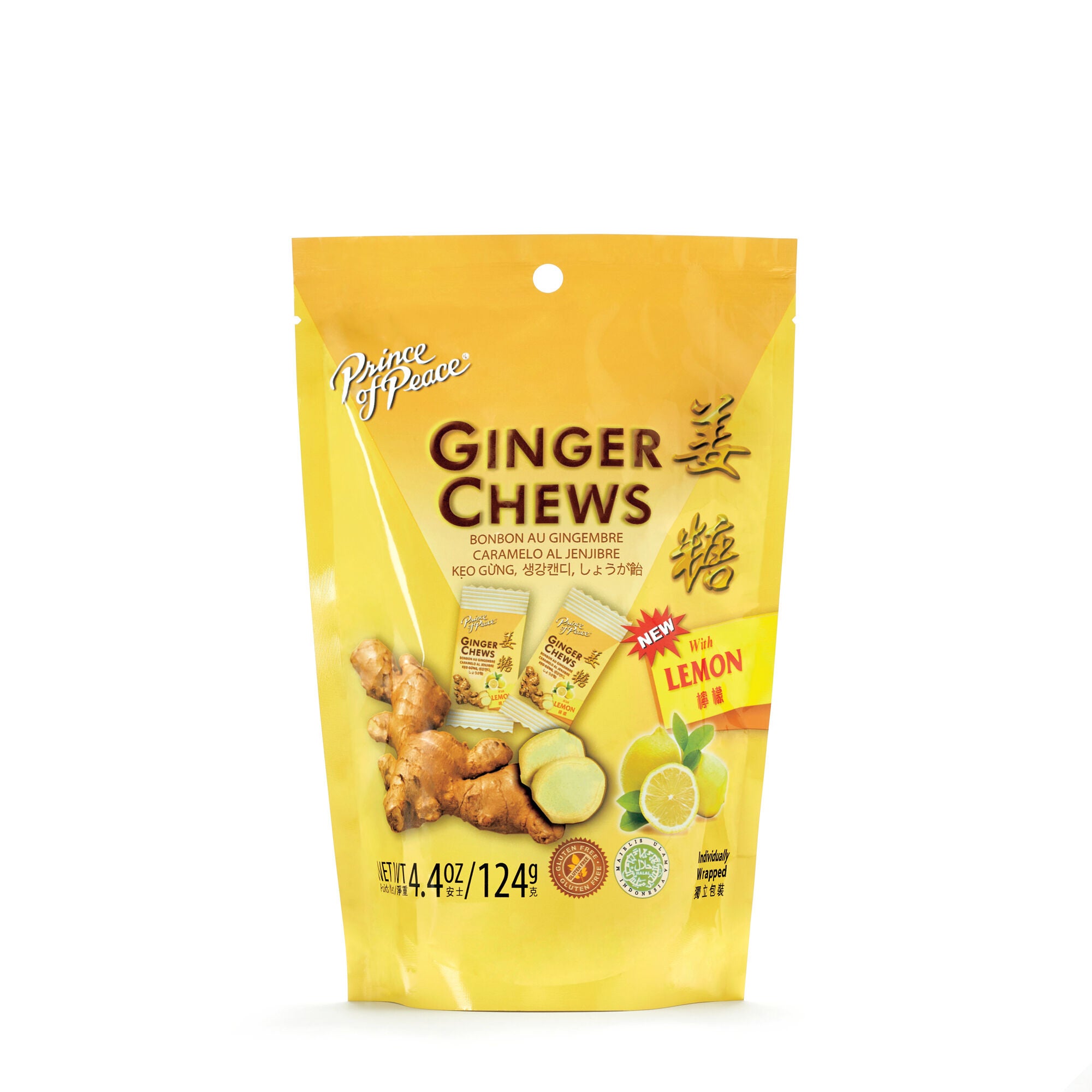 Prince of Peace Ginger Chews With Lemon 39278040258 eBay