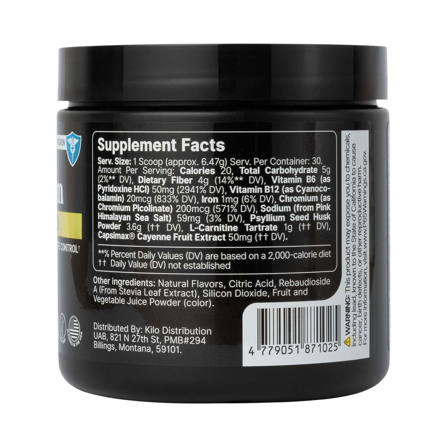 ColonBroom Psyllium Premium Blend - Strawberry (6.85oz)  | GNC