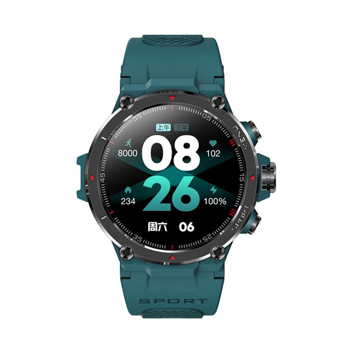 Ultra Versatile Smart Watch  | GNC