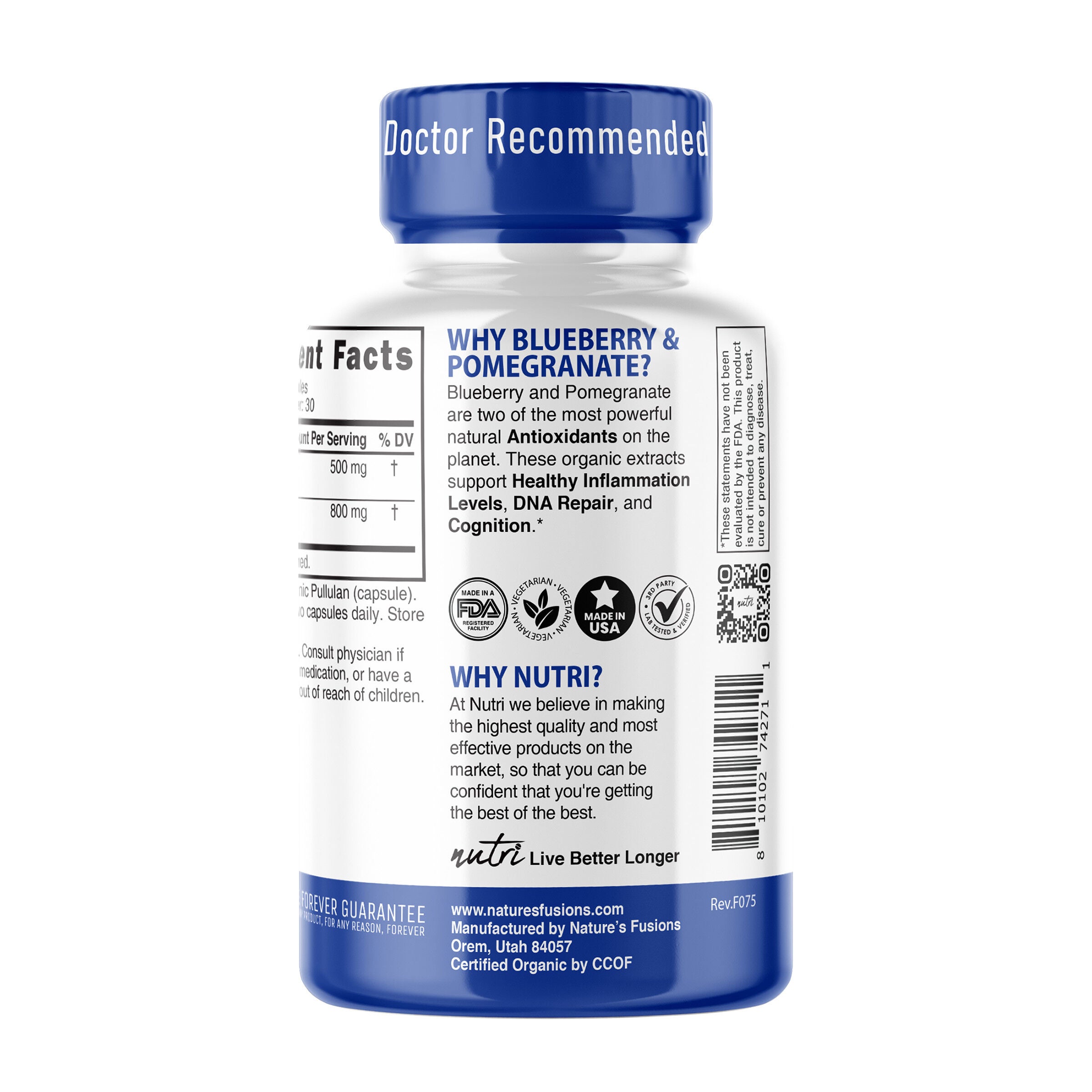 Blueberry &  Pomegranate 1300mg - Organic (30 Servings)