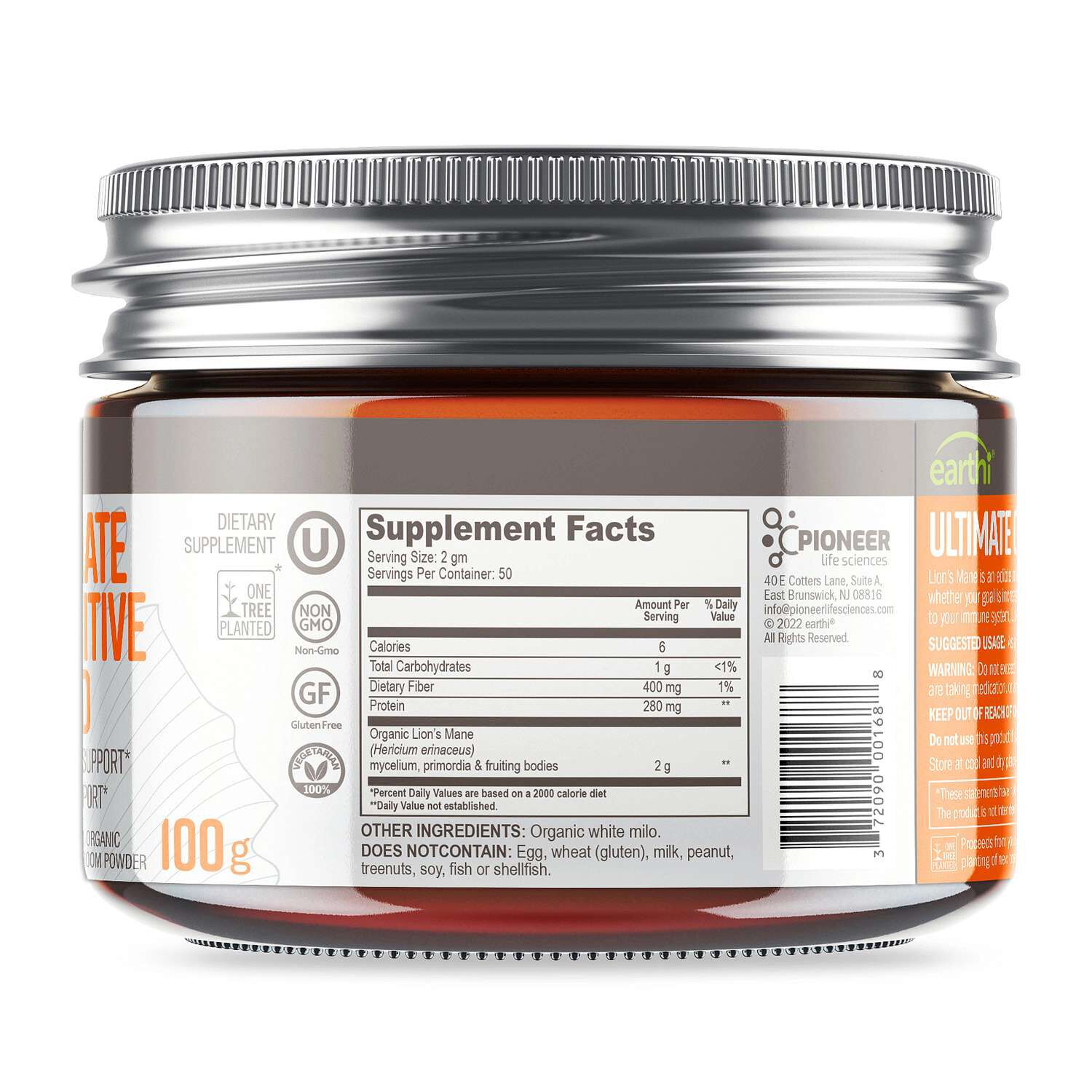 Ultimate Cognitive Blend - 100g (50 Servings)  | GNC