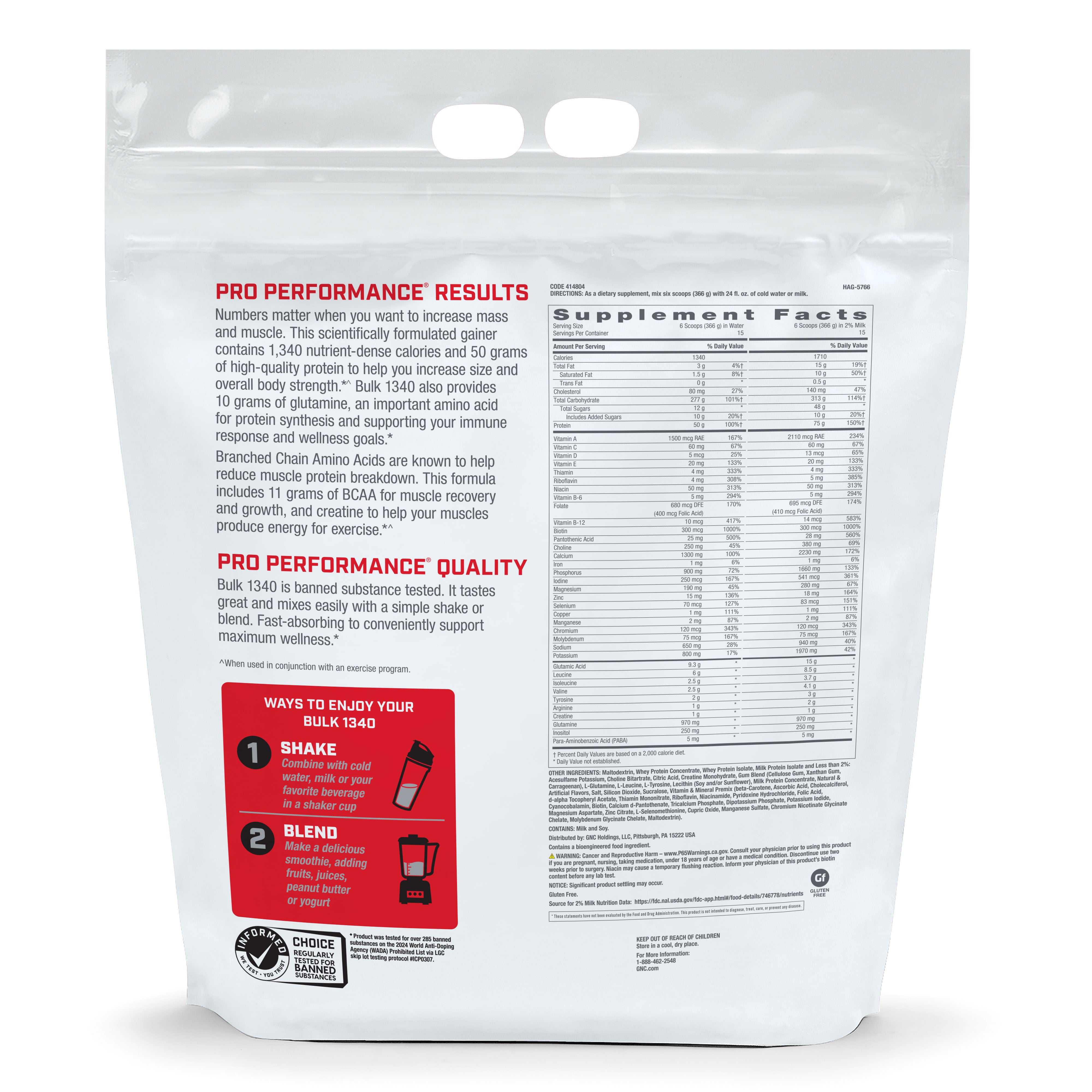 Bulk 1340 - Vanilla Ice Cream (15 Servings) Vanilla Ice Cream | GNC