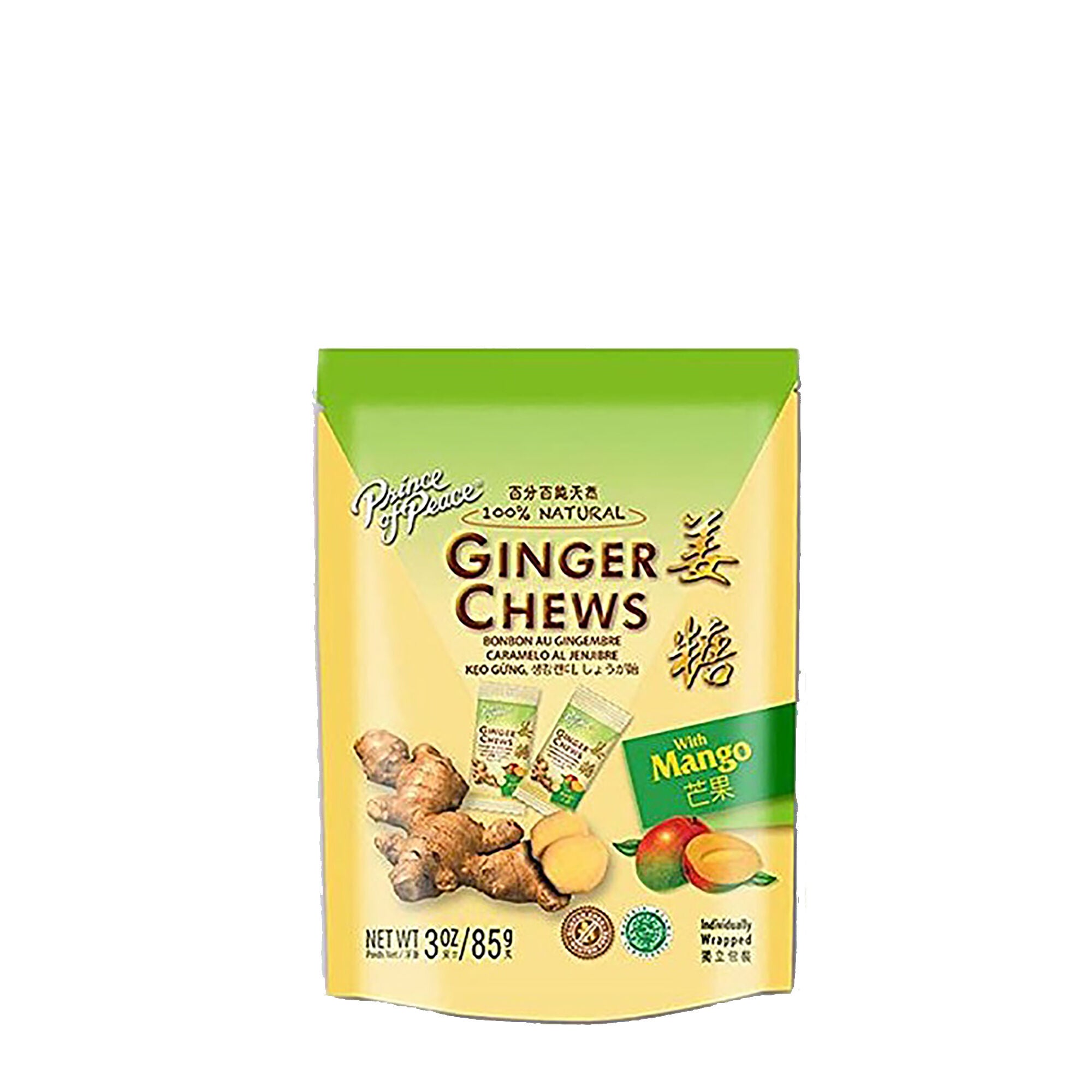 Ginger Chews Mango Mango GNC