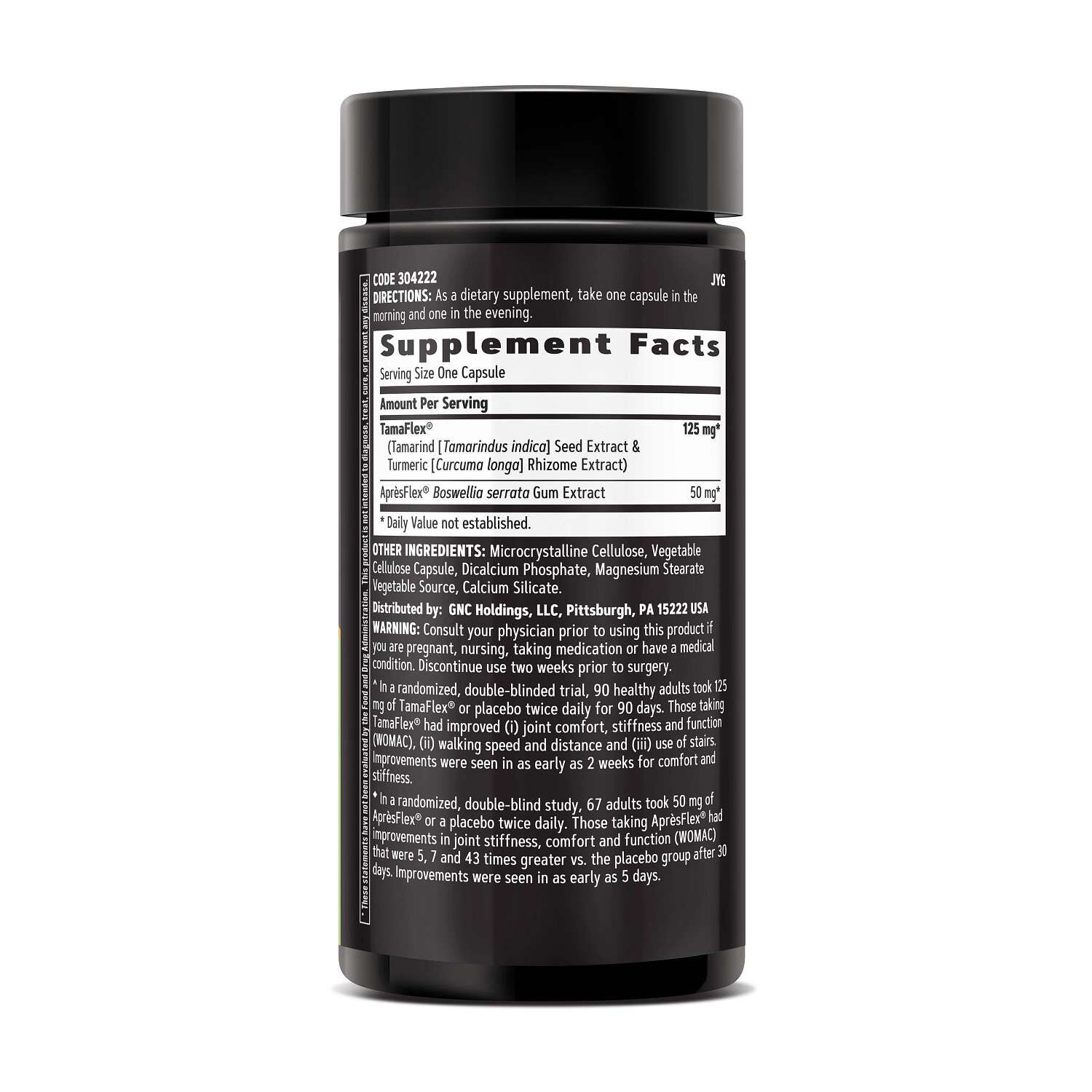 TamaFlex&trade; Fast Acting - 120 Capsules (120 Servings)