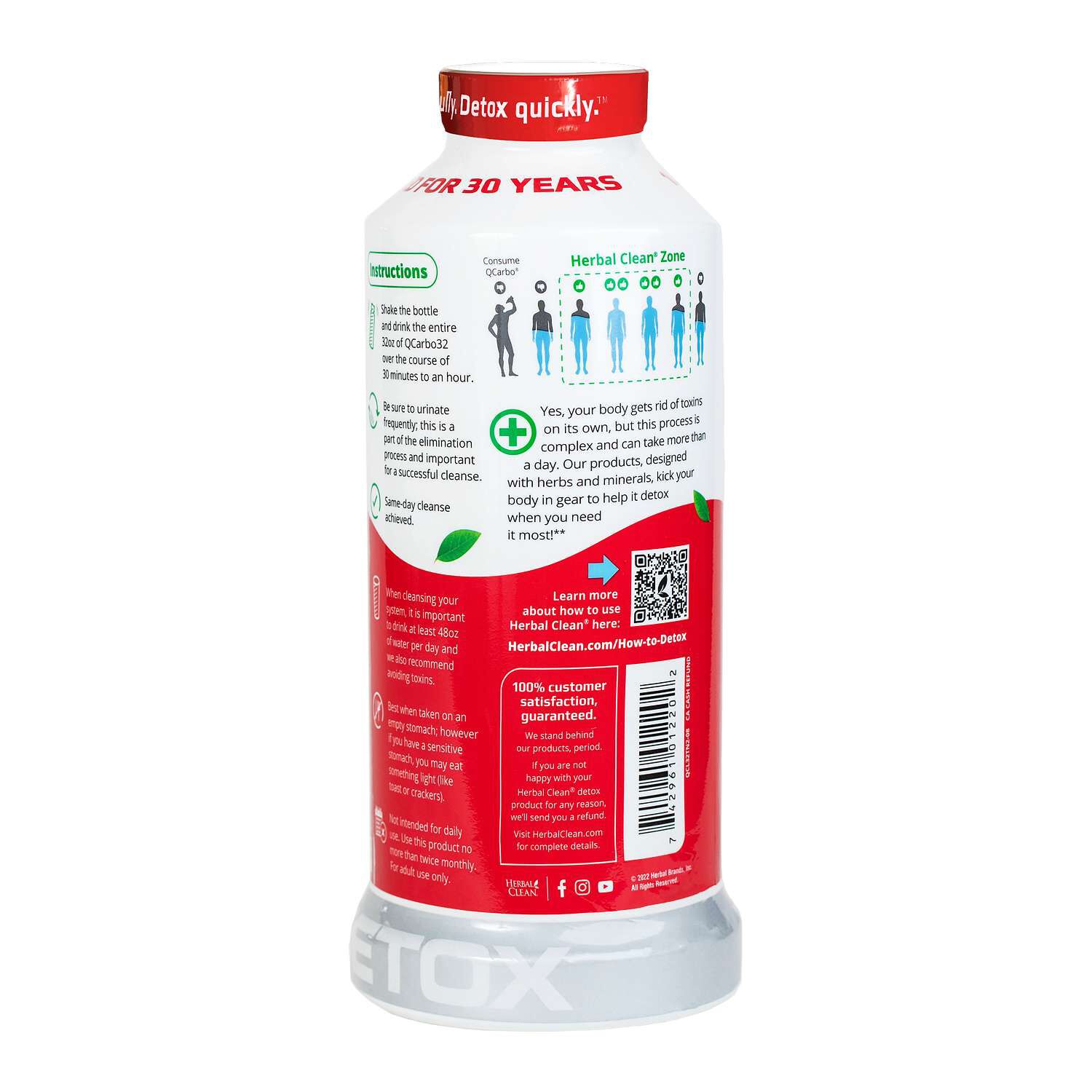 QCARBO32&trade; - Tropical Flavor - 32 oz. (1 Serving)  | GNC