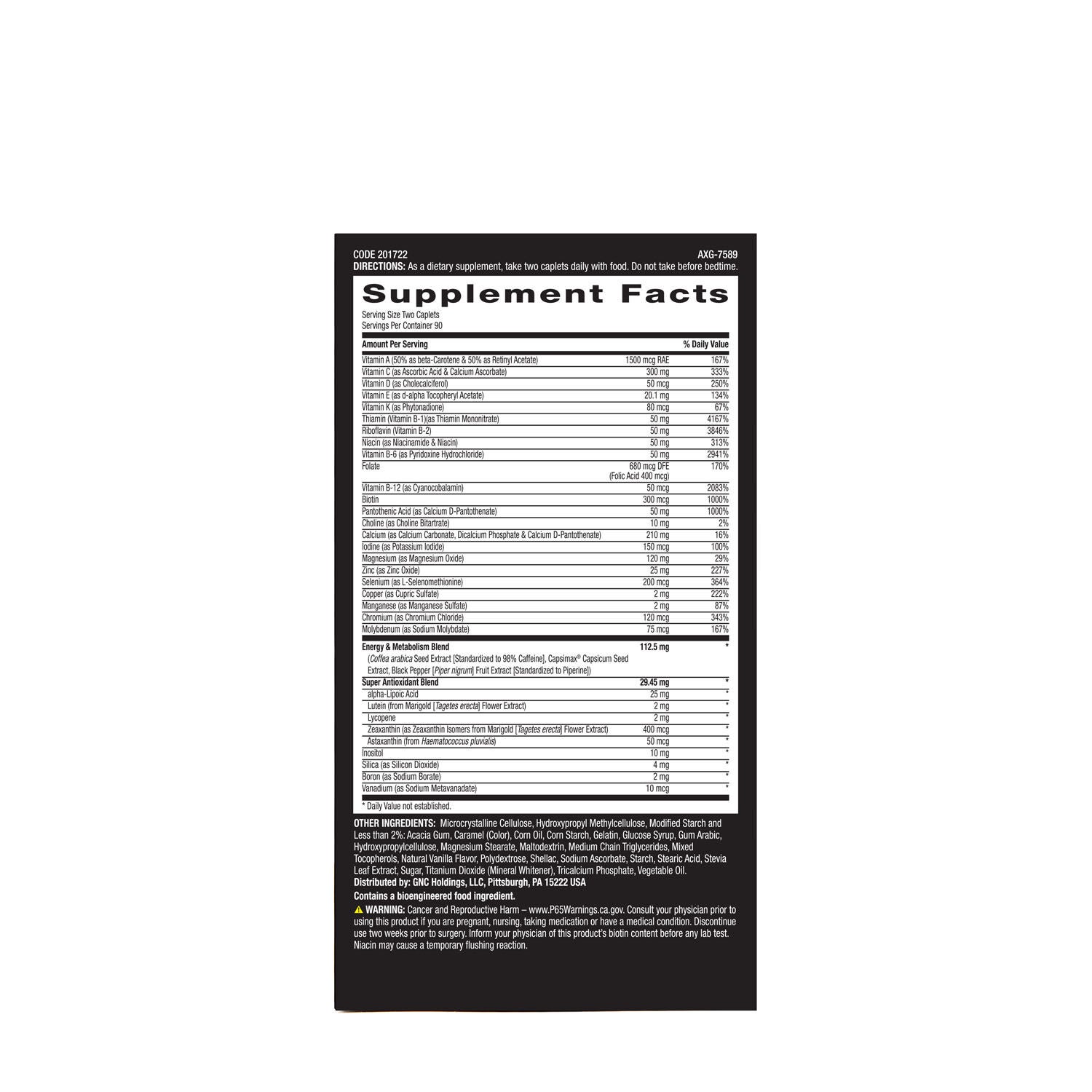 Gnc men's mega man best sale