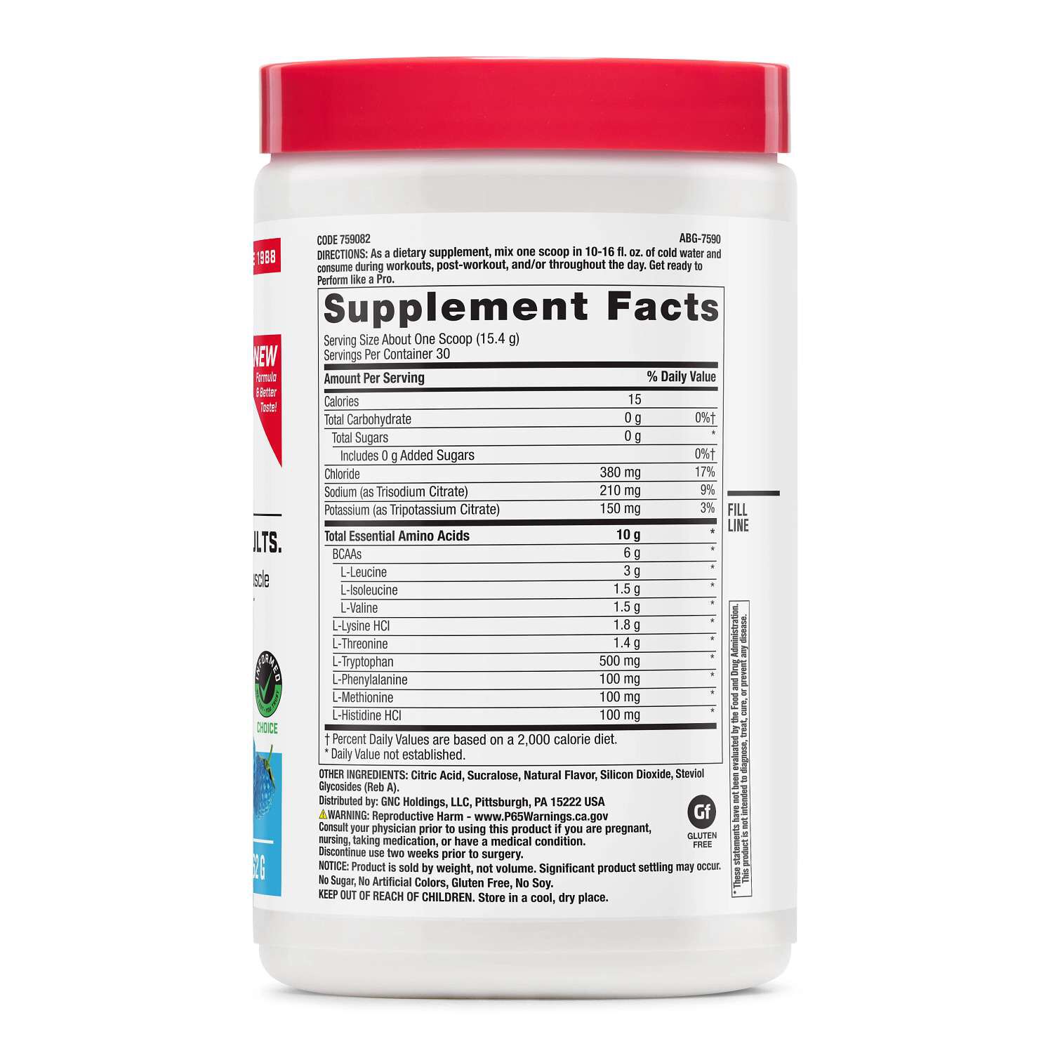 Essential Amino Complete Blue Raspberry - 30 Servings