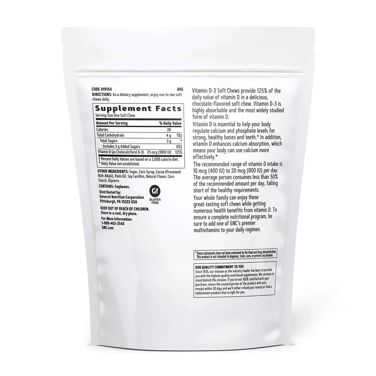 Vitamin D-3 Soft Chews - 25 mcg (1000 IU) - Chocolate - 60 Soft Chews (60 Servings)