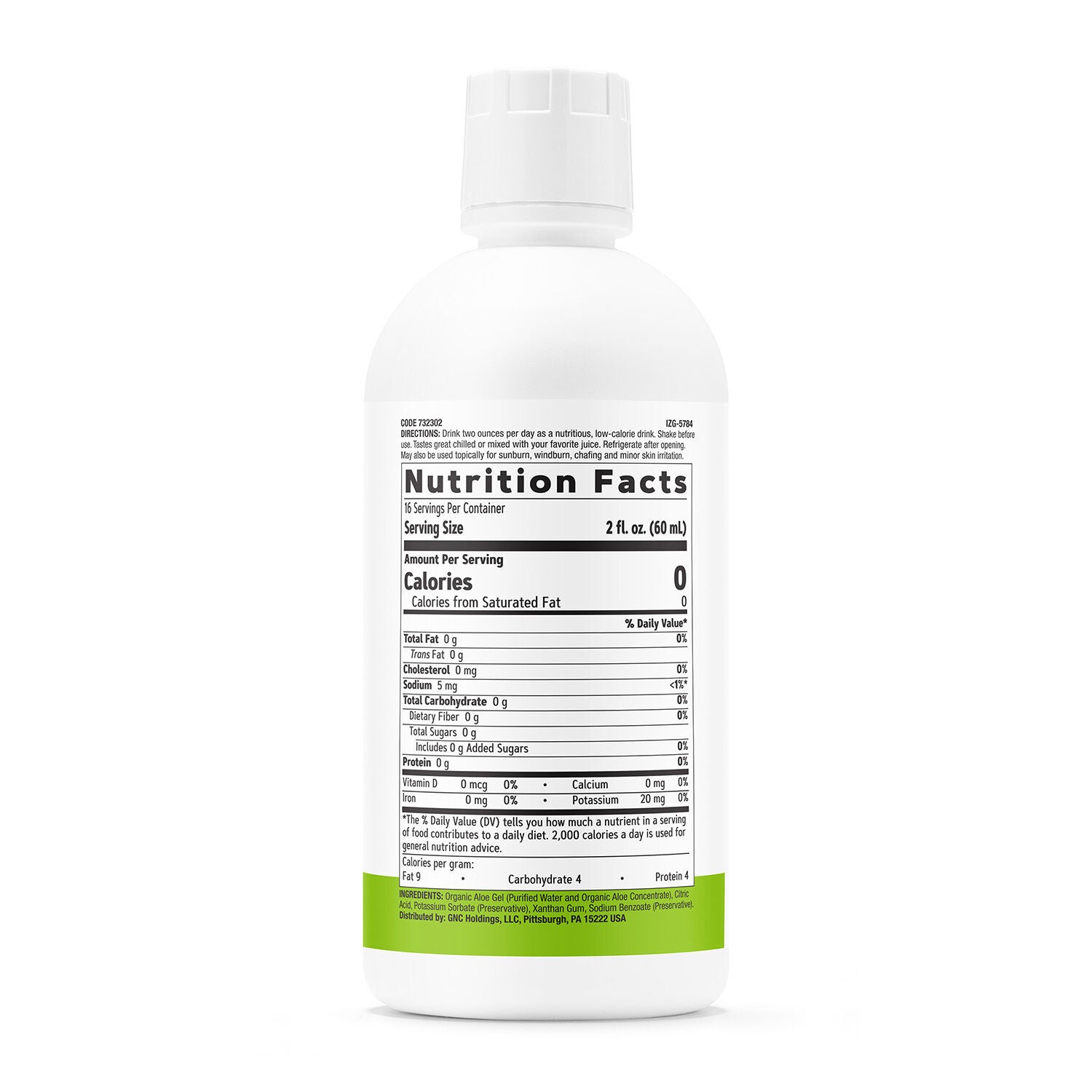 Aloe Vera Gel - Unflavored - 32 fl oz (16 Servings)  | GNC