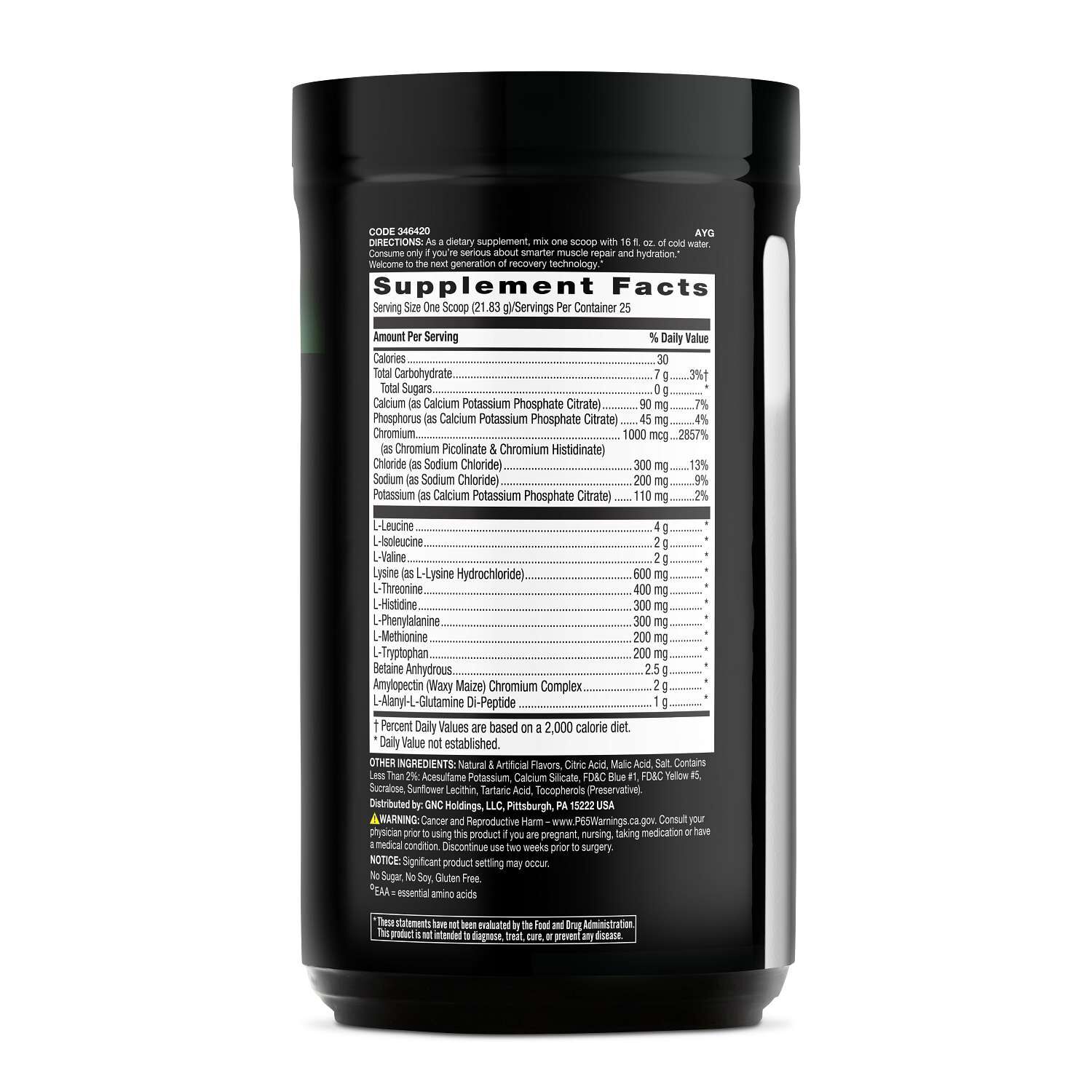Precision Amino - Gummy Worm (25 Servings) Gummy Worm | GNC