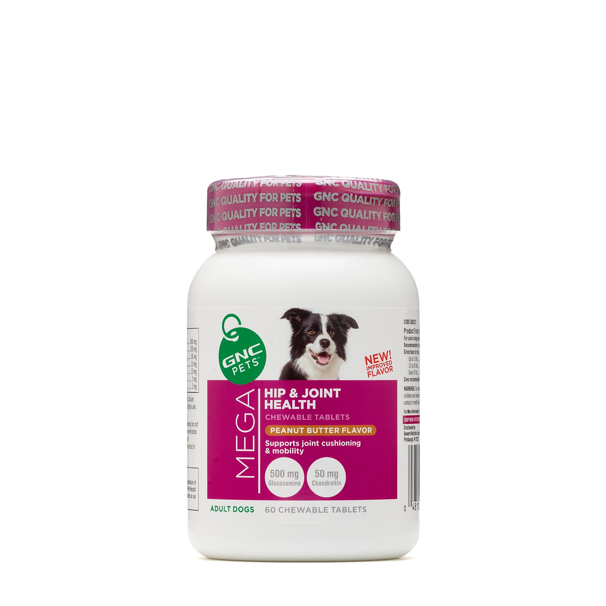 Gnc multivitamin for dogs 안녕하세요. 다음의 제품들은 여러분이 해외에서 직접 구매하셨을때 통관이 안될 확율이 높은 제품들입니다.