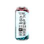 Energy Drink - Faze Pop - 16oz. &#40;12 Cans&#41; Faze Pop&trade; | GNC