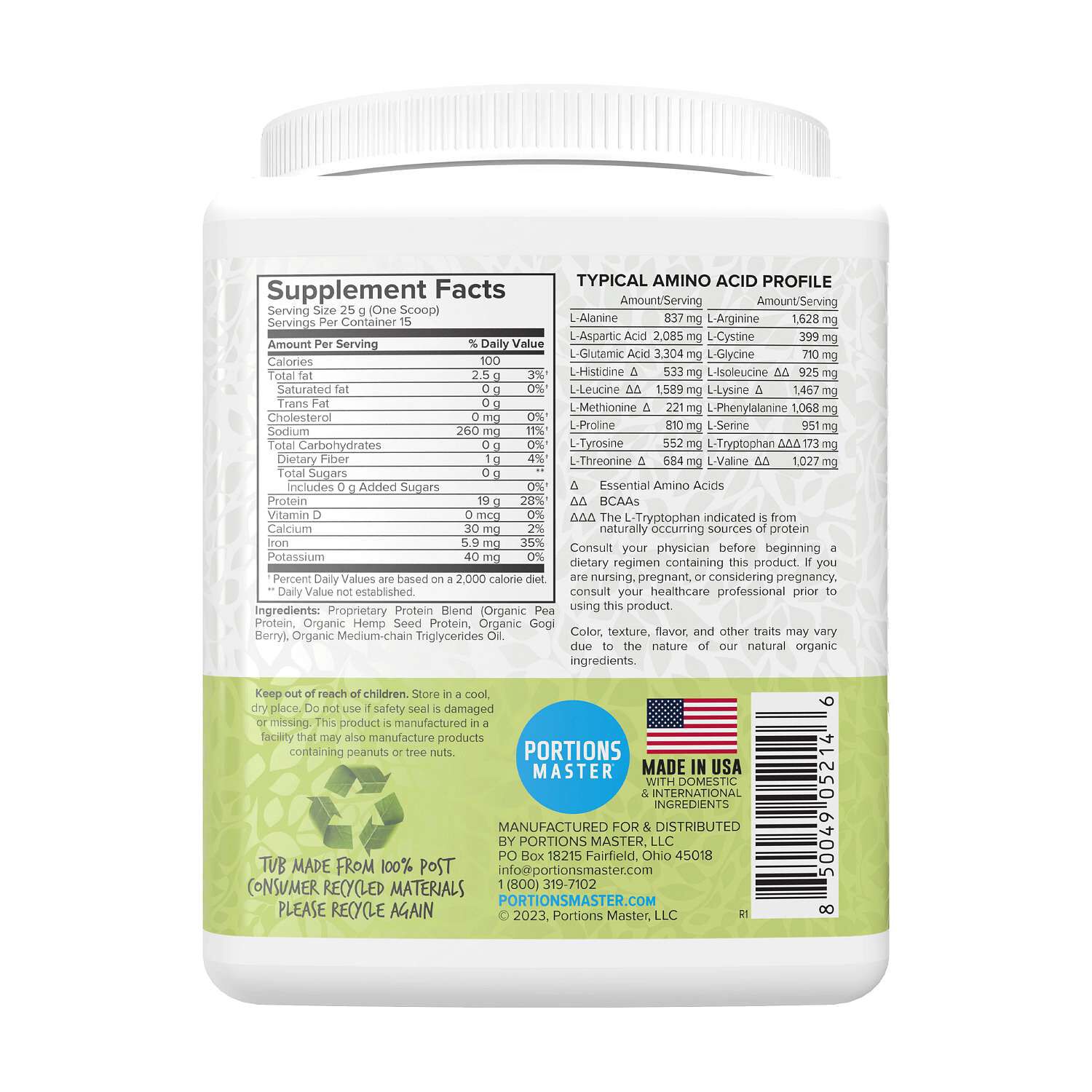 Vegan Protein Blend - Unflavored (15 Servings)  | GNC