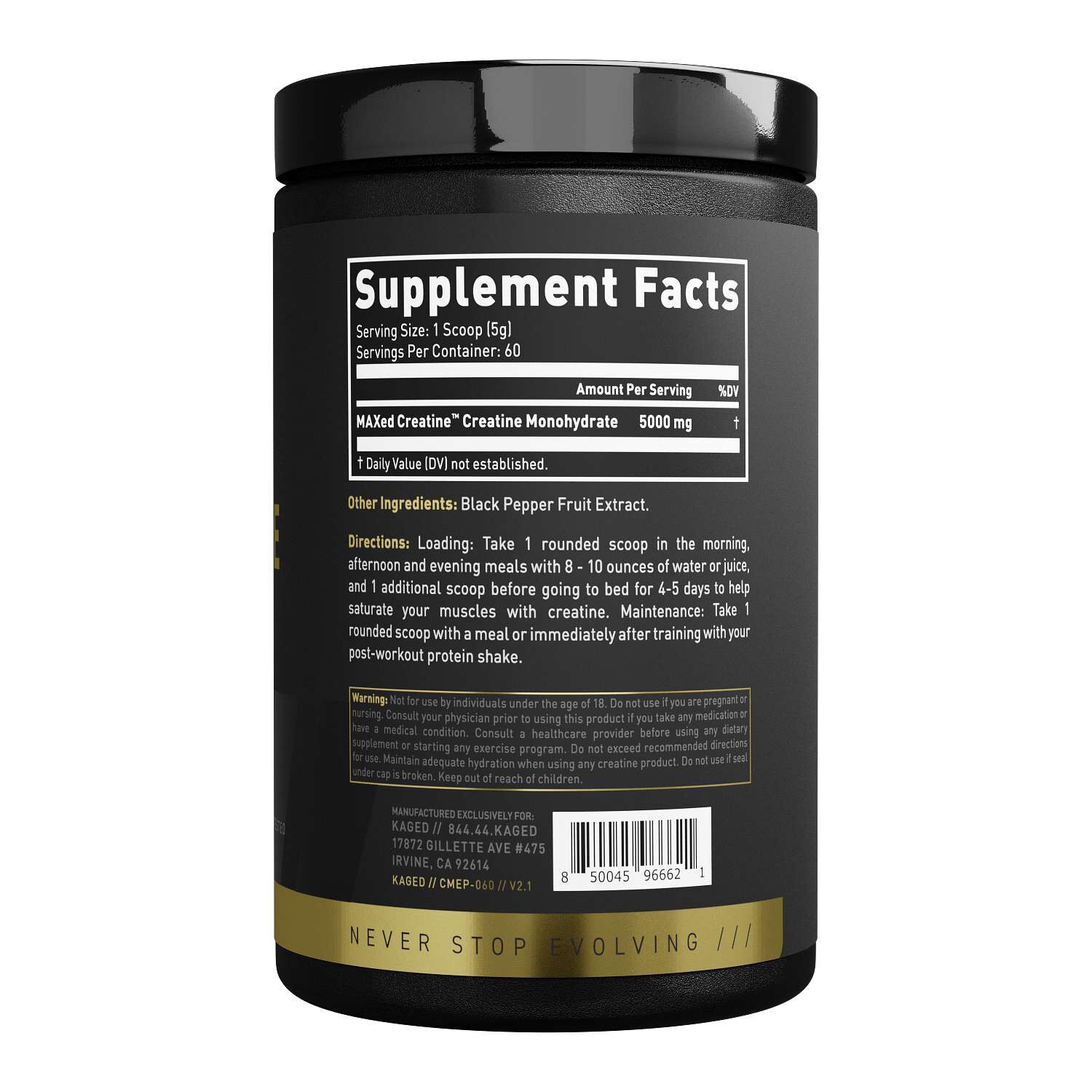 Elite Series: Creatine Monohydrate (60 Servings)