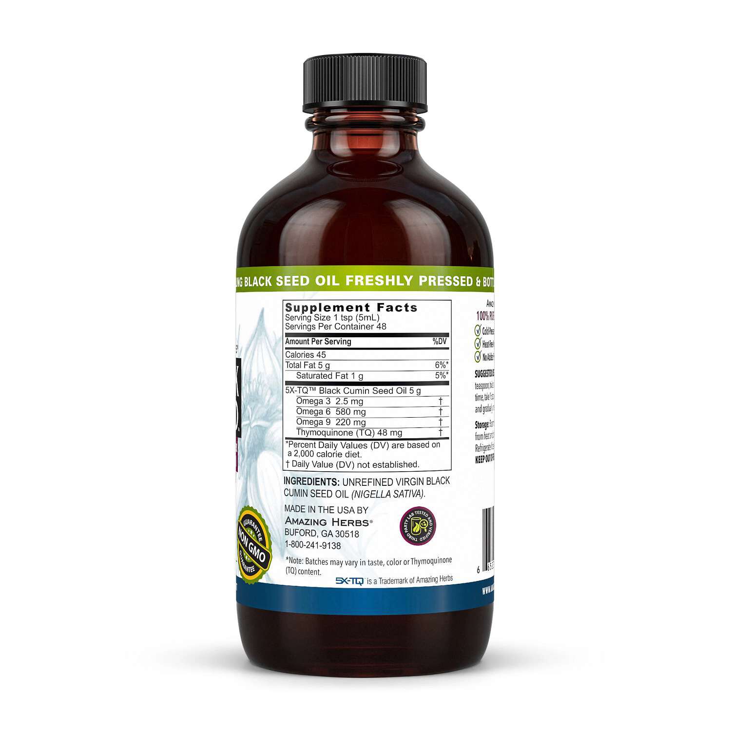 Black Seed&trade; - 8 oz. (48 Servings)  | GNC