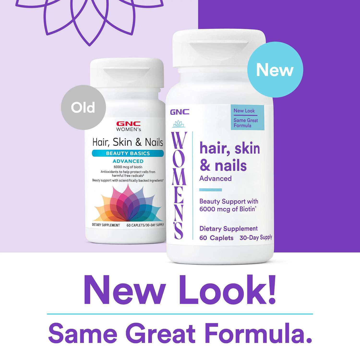 Advanced Hair, Skin & Nails Formula - 60 Caplets (30 Servings)
