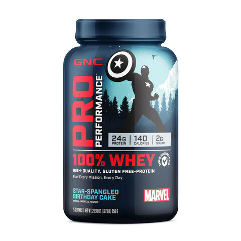 NEW! Marvel® Spider-Man Protein Shaker by PERFORMA™ 