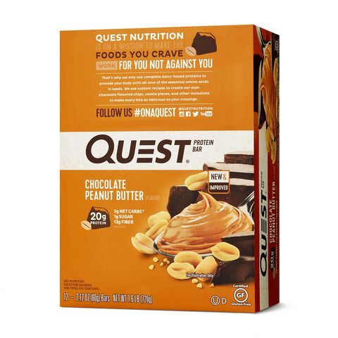 Quest Bar &ndash; Chocolate Peanut Butter &#40;12 Bars&#41; Chocolate Peanut Butter | GNC
