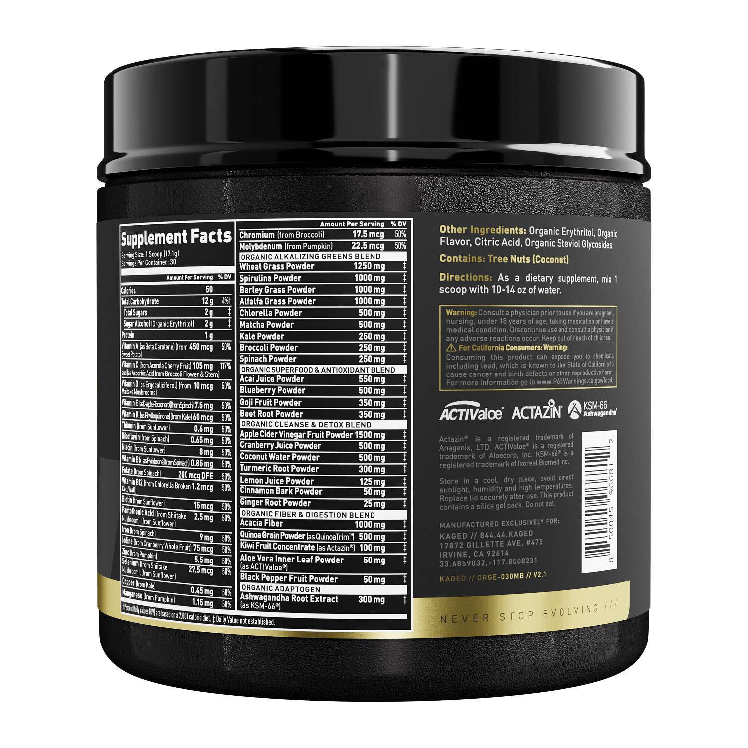 Organic Greens Elite Series - Berry - 18.1 oz. (30 Servings)