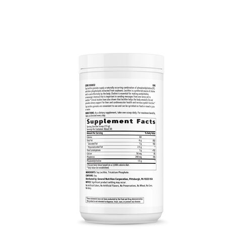 GNC Soy Lecithin Granules Supplement Facts