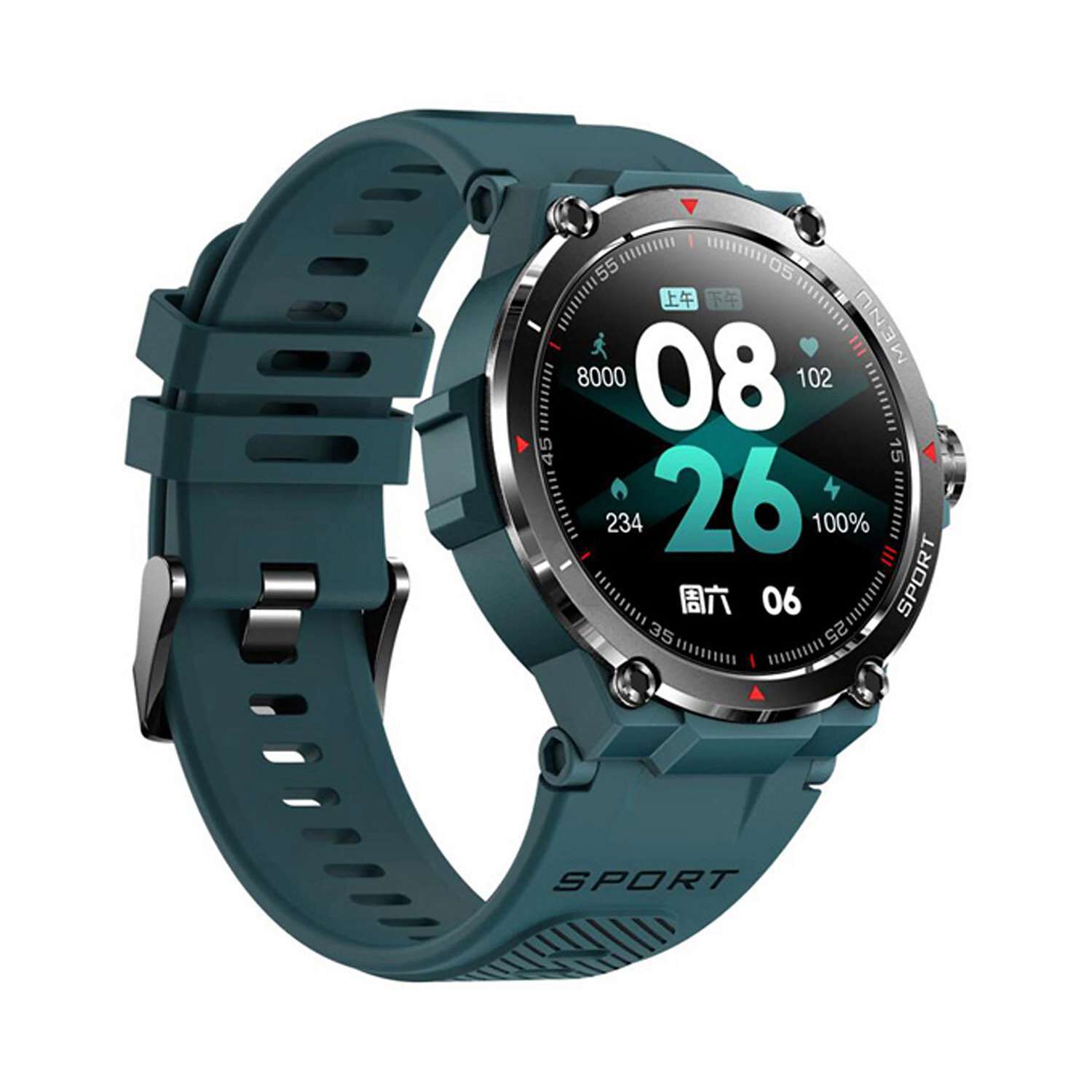 Ultra Versatile Smart Watch  | GNC