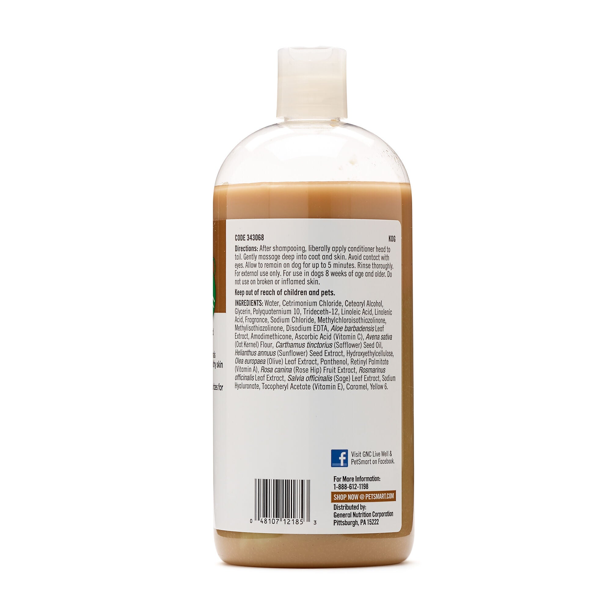 GNC Pets Moisturizing Oatmeal Conditioner Vanilla Scented GNC