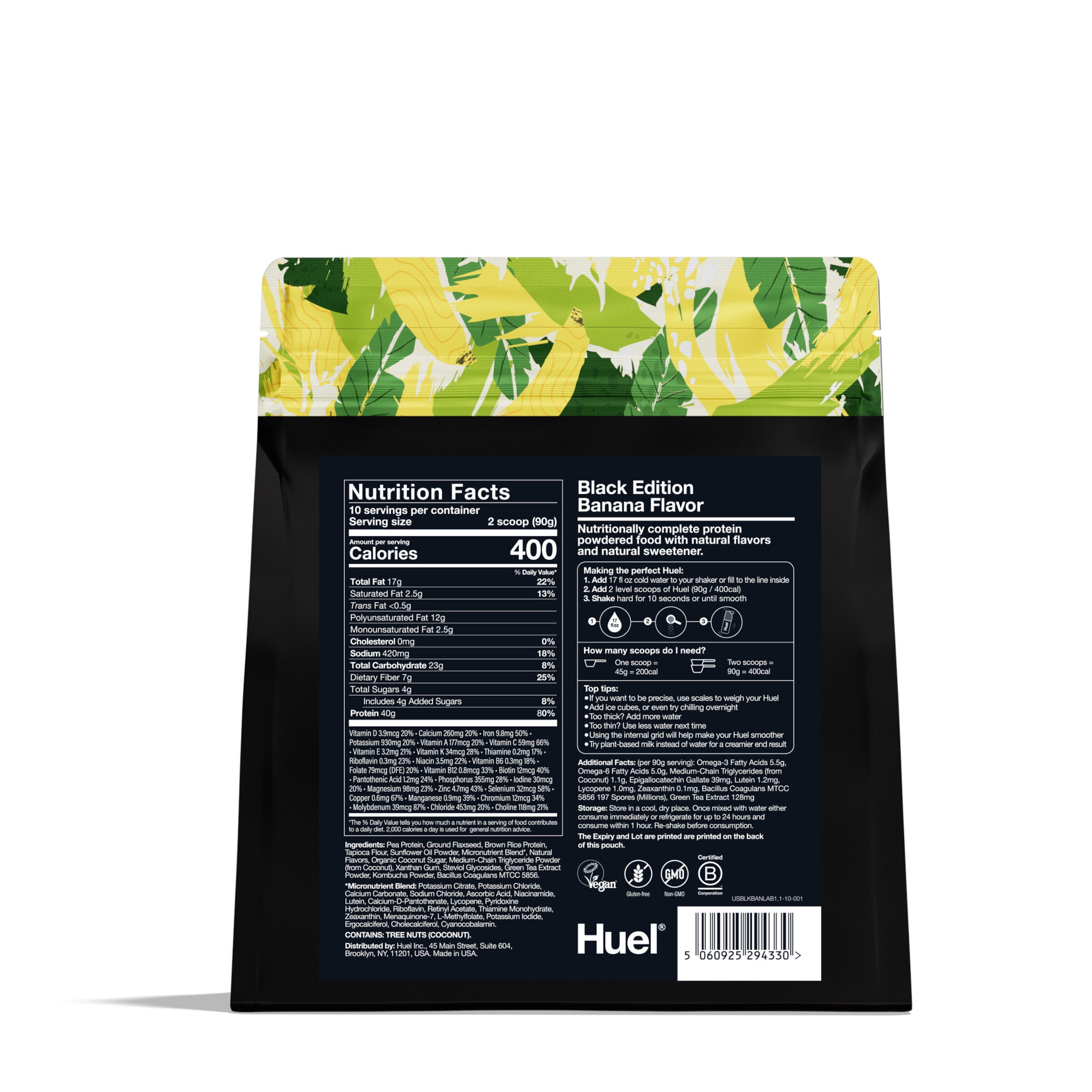 Huel ブラックエディション バナナ味 Huel ブラックエディション バナナ味