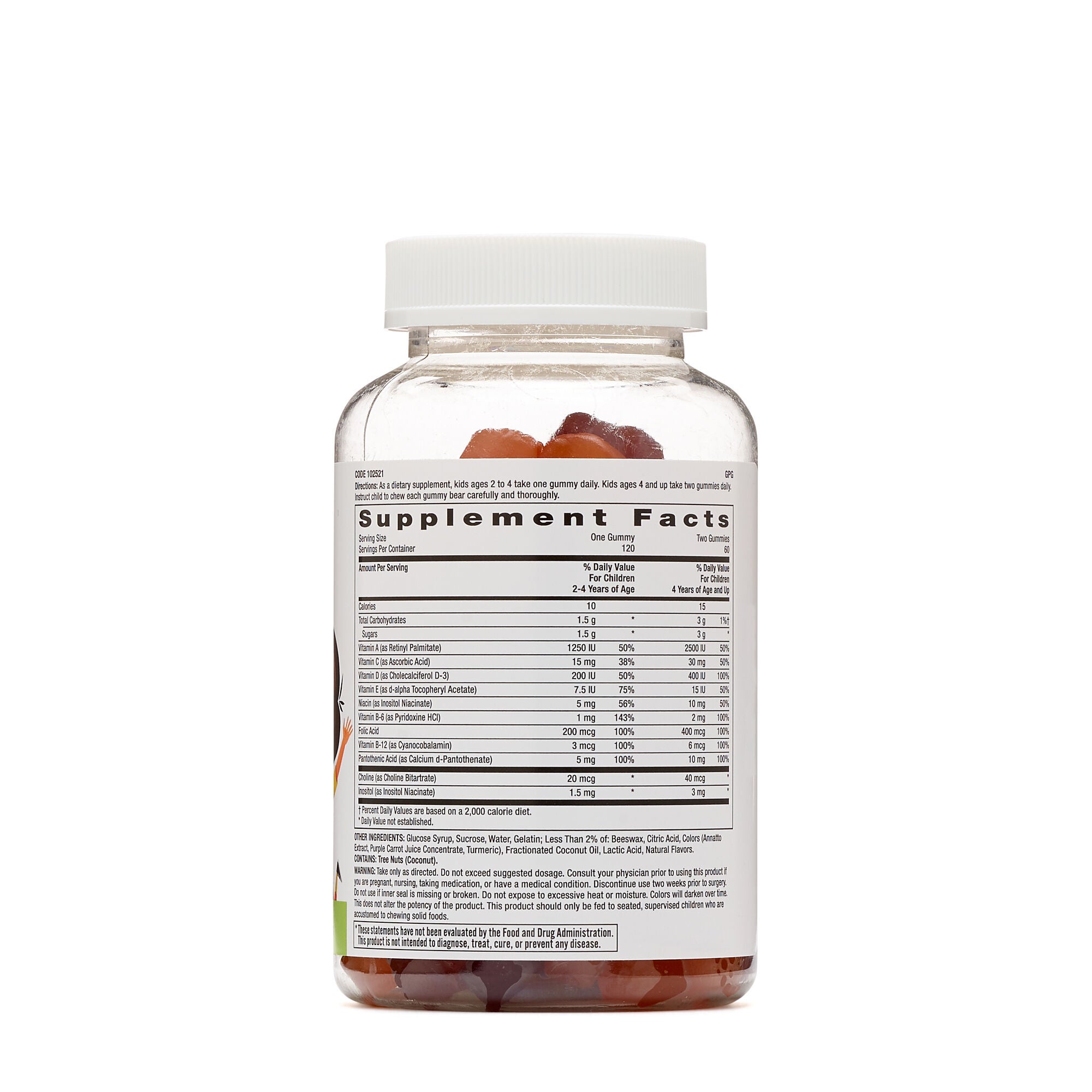 GNC Kids Multi Gummy GNC