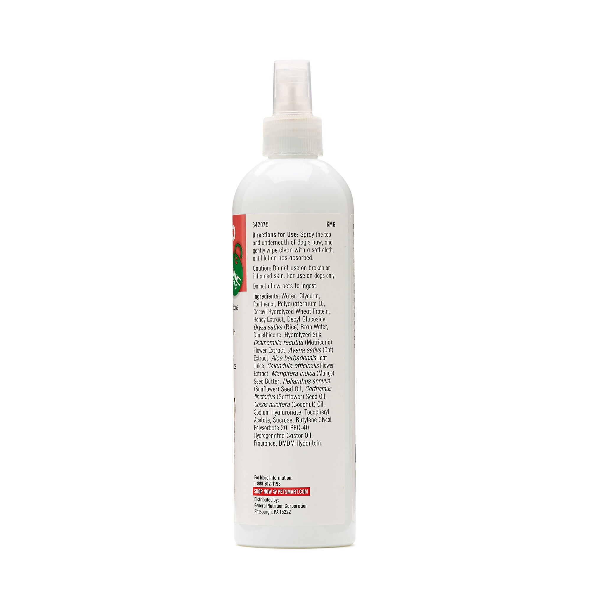 Petsmart gnc shampoo cheap