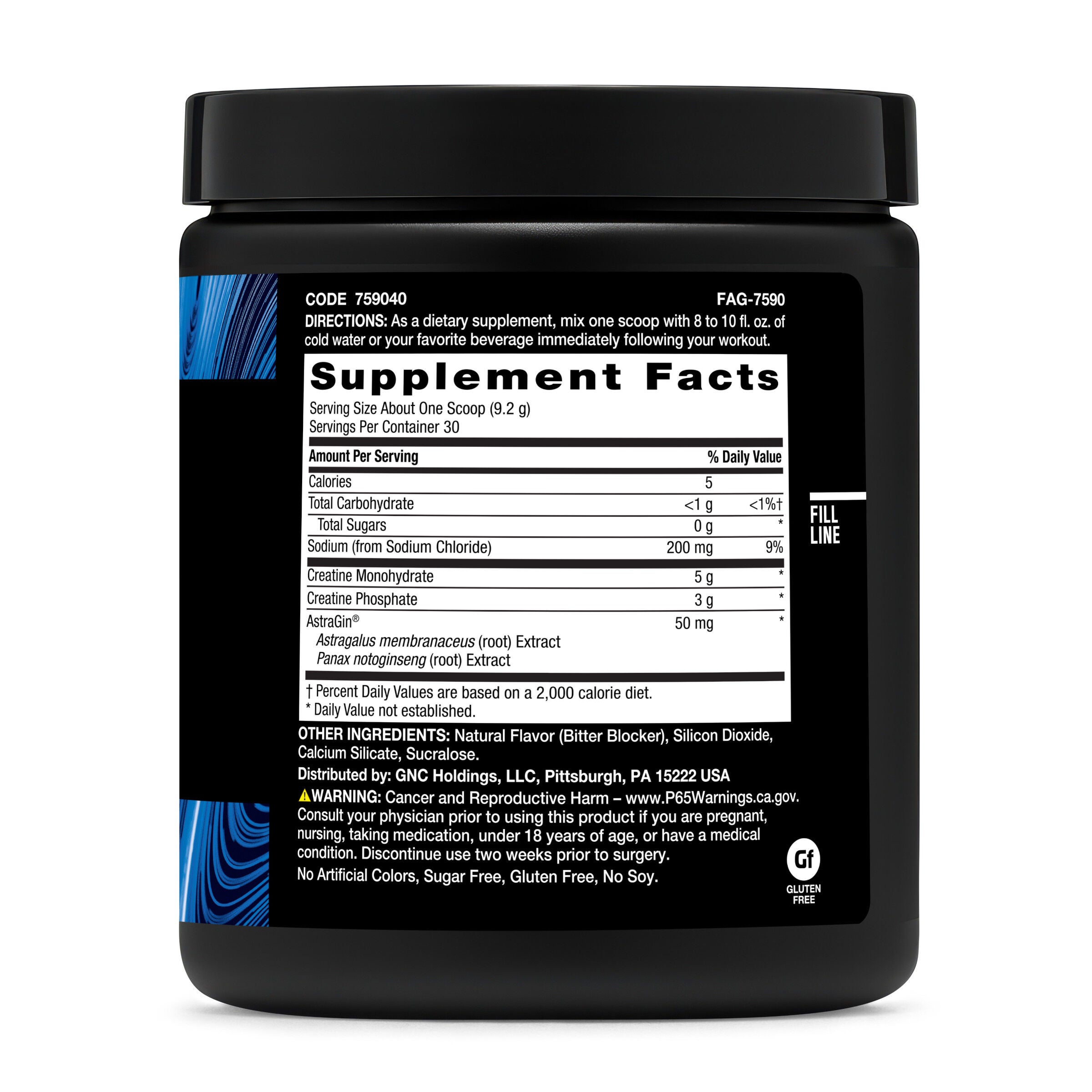 Creatine Monophate - Unflavored (30 Servings)
